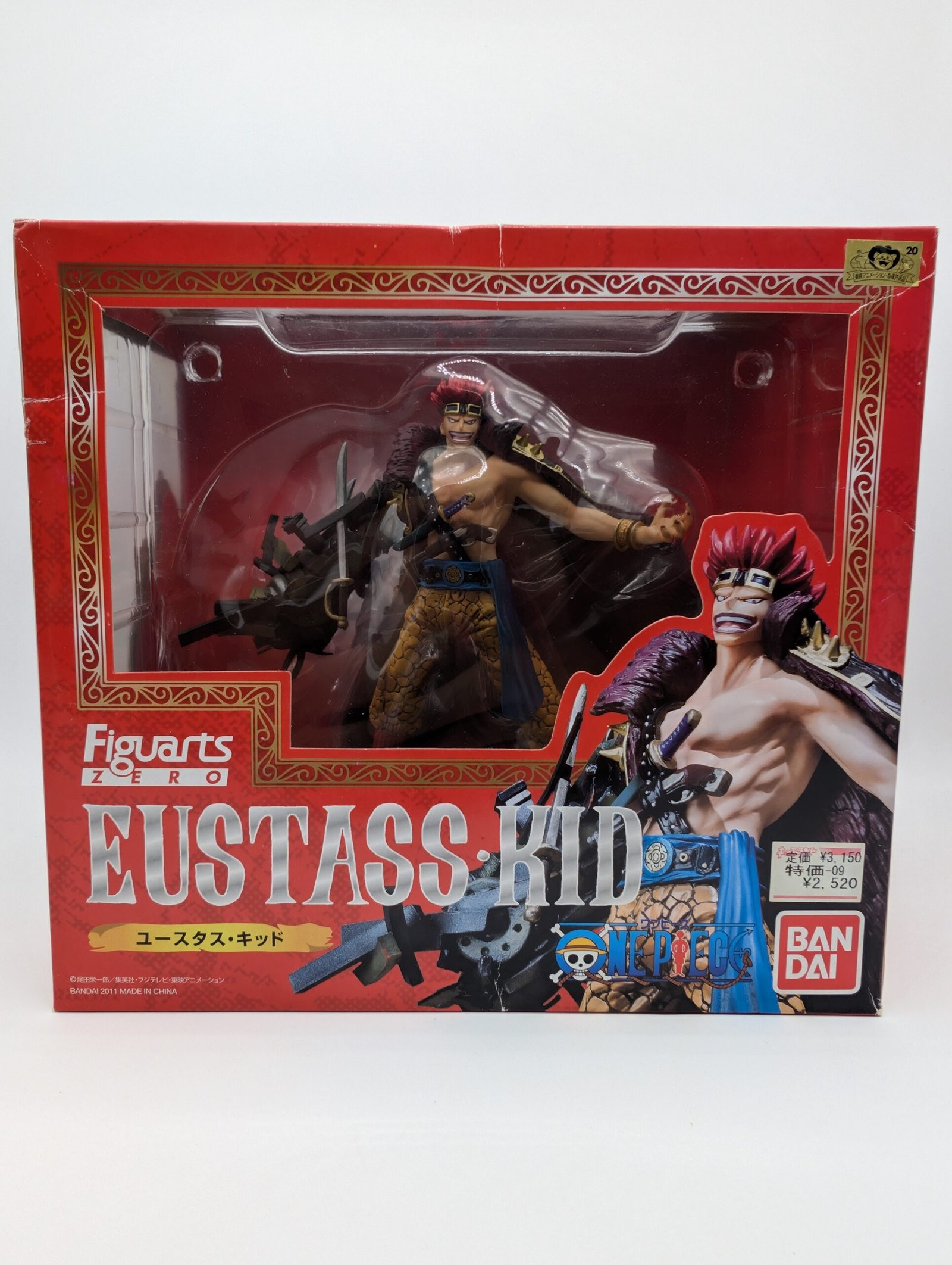 Bandai Figuarts Zero: One Piece – Eustass Kid
