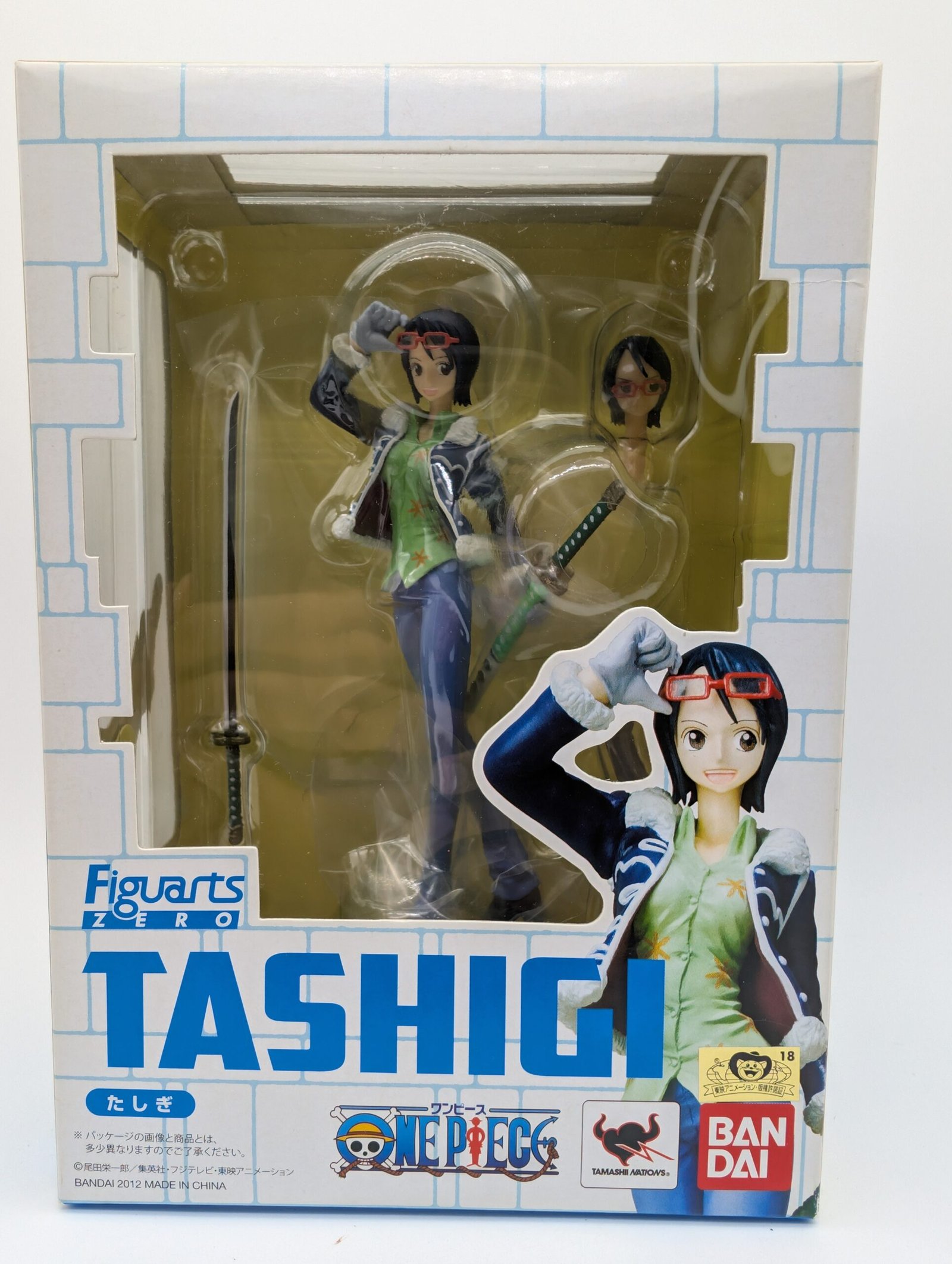 Tamashii Nations Figuarts ZERO: One Piece - Tashigi