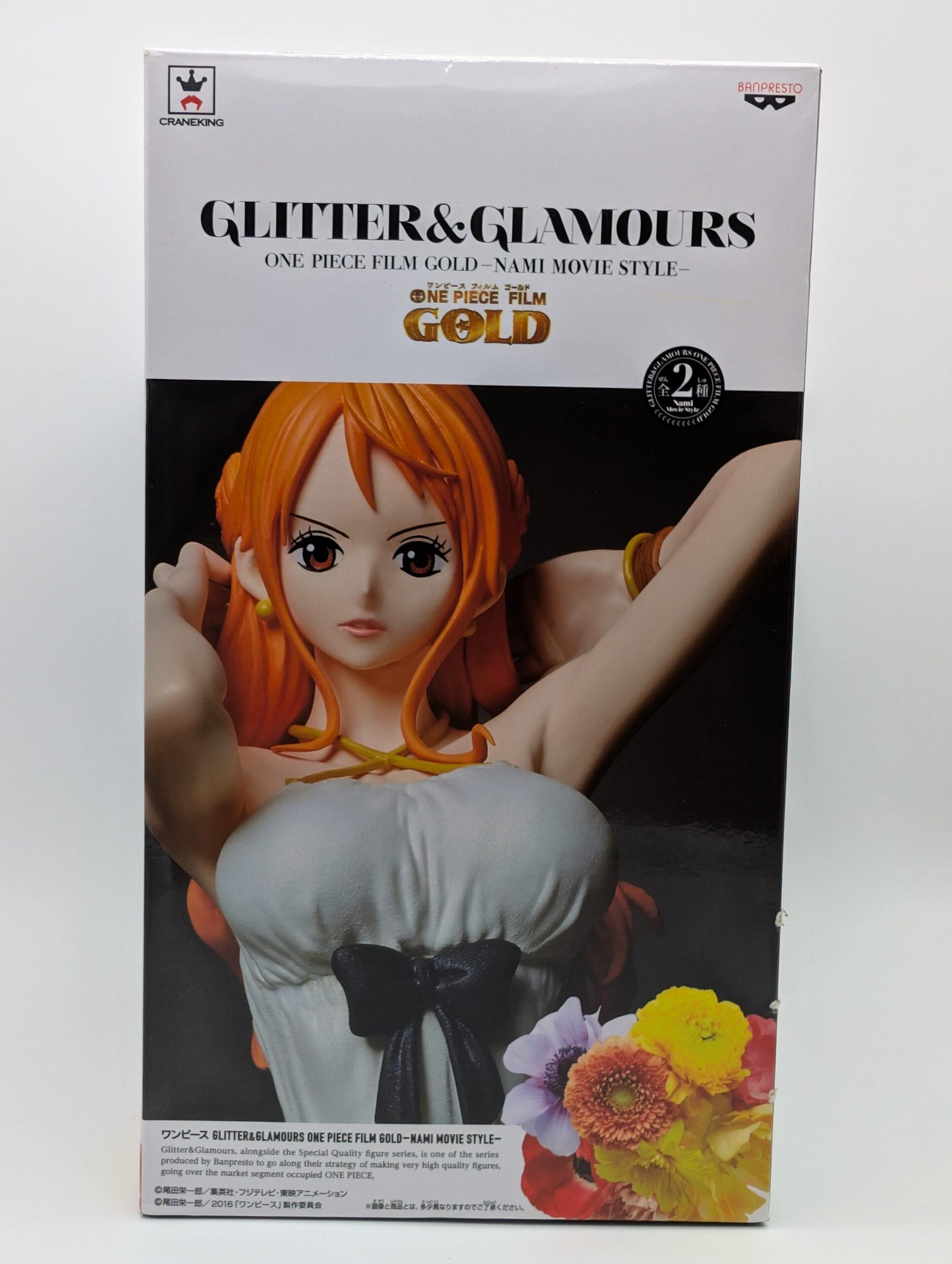 Banpresto Glitter & Glamours: One Piece Film Gold – Nami