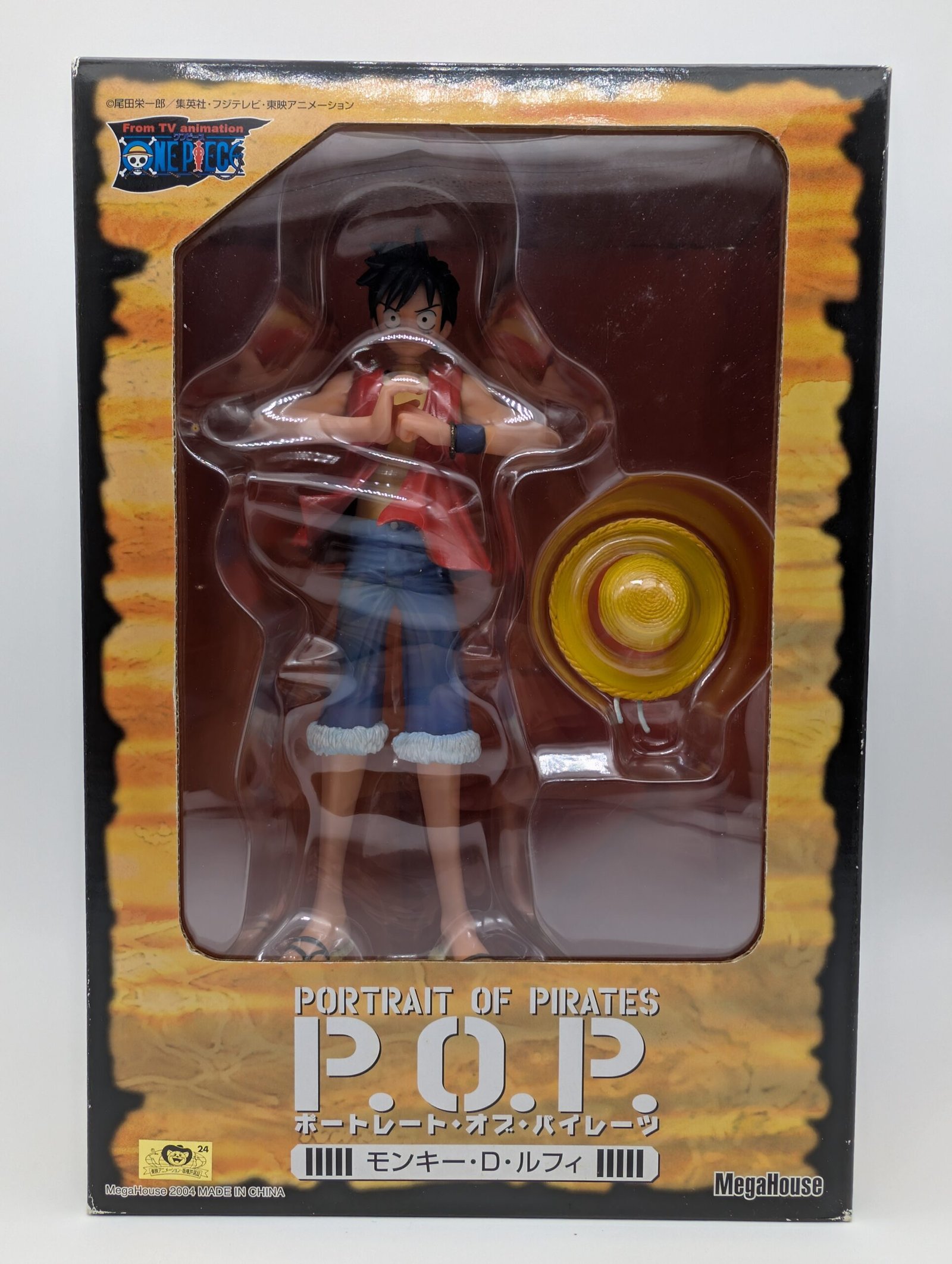 MegaHouse Portrait.Of.Pirates: One Piece – Monkey D. Luffy