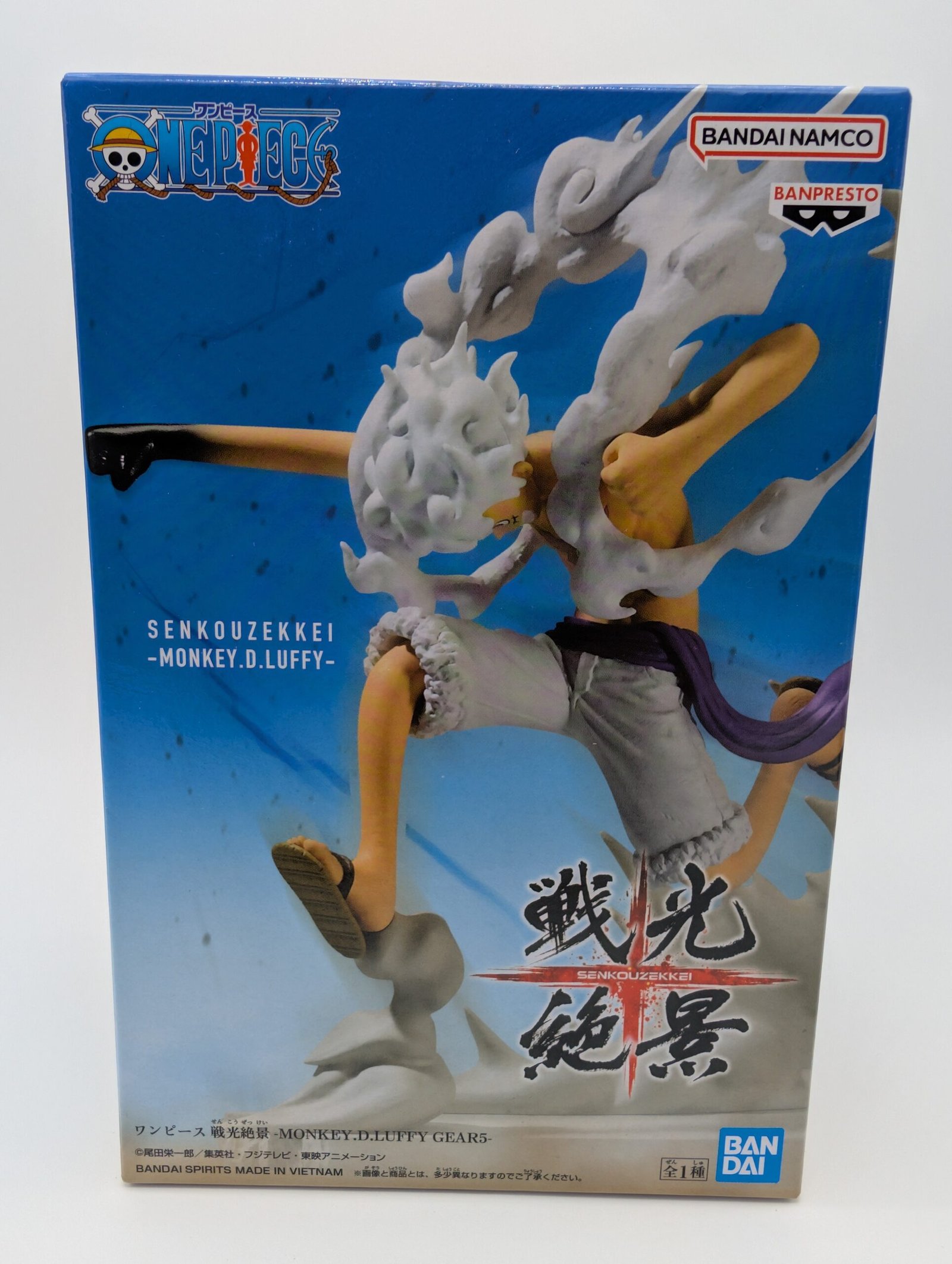 Banpresto Senkouzekkei: One Piece – Monkey D. Luffy