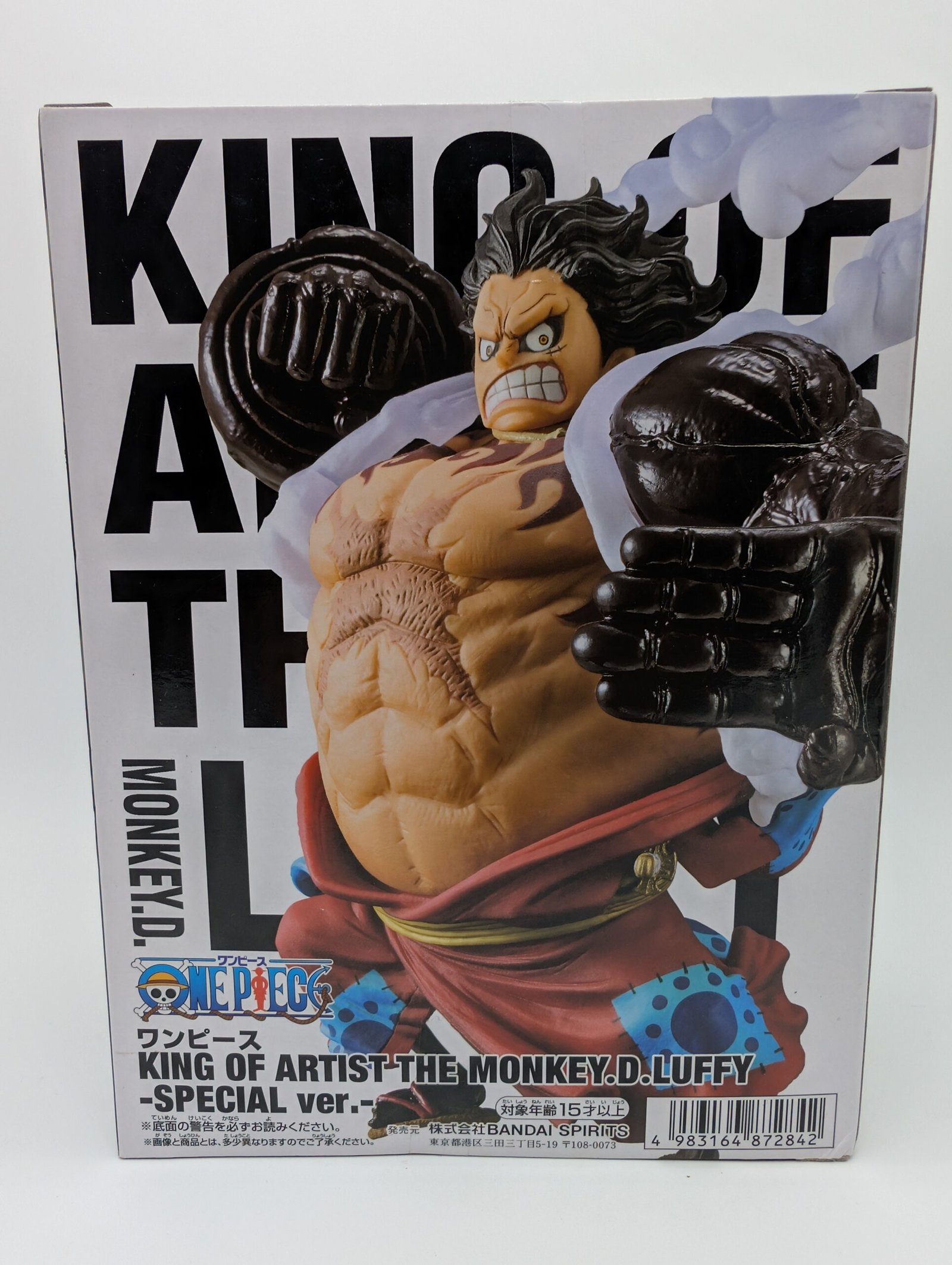 Banpresto King Of Artist: One Piece – Monkey D. Luffy
