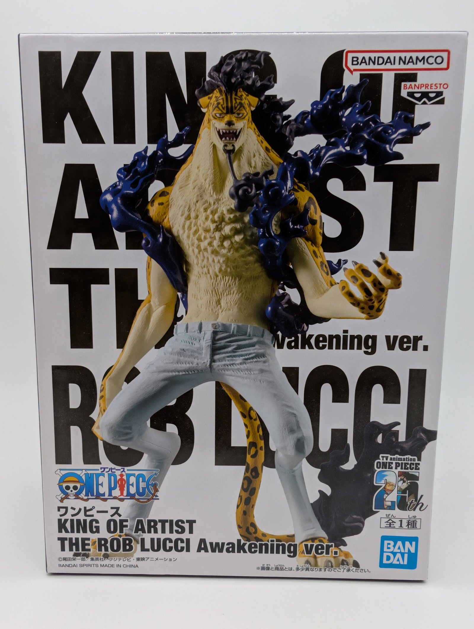 Banpresto King Of Artist: One Piece – Rob Lucci