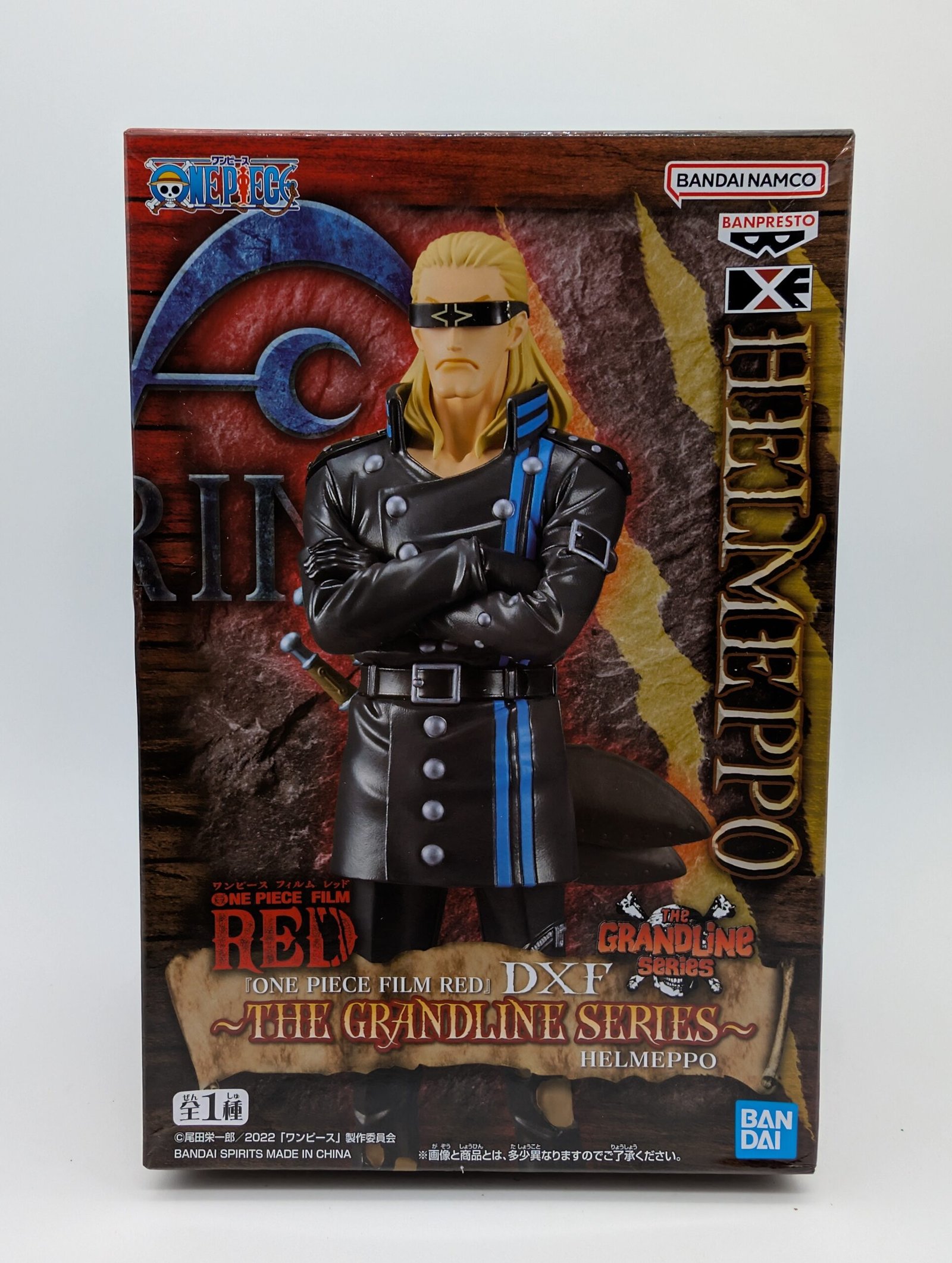 Banpresto The Grandline Series: One Piece – Helmeppo