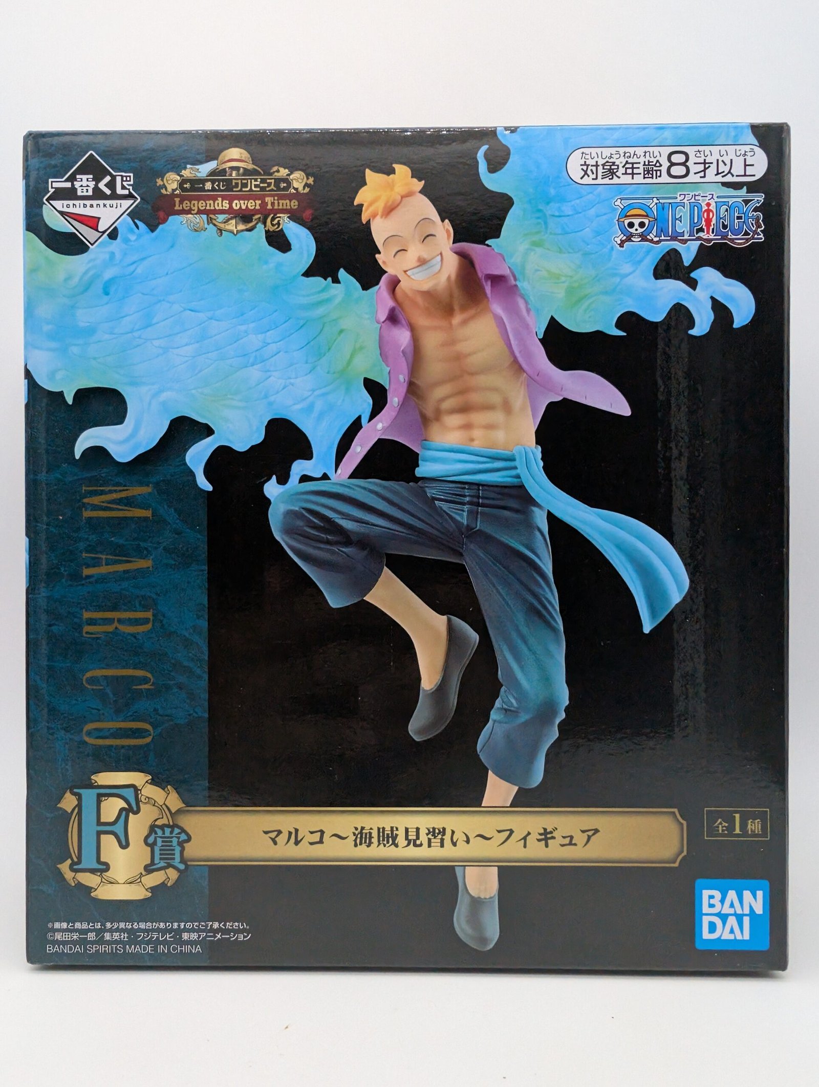 Banpresto Ichiban Kuji: One Piece: Legends over Time – Marco