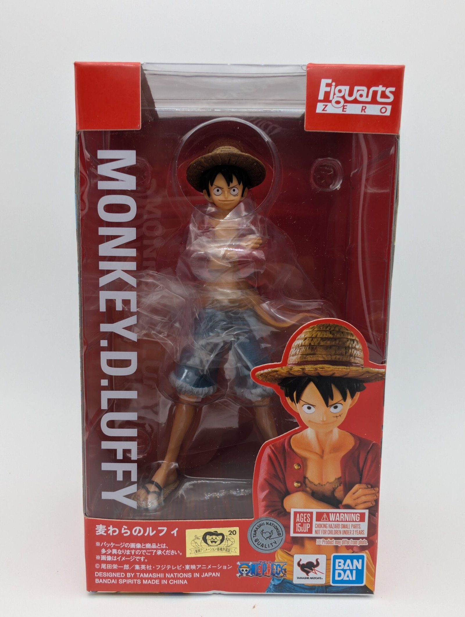 Bandai Figuarts Zero: One Piece – Monkey D. Luffy