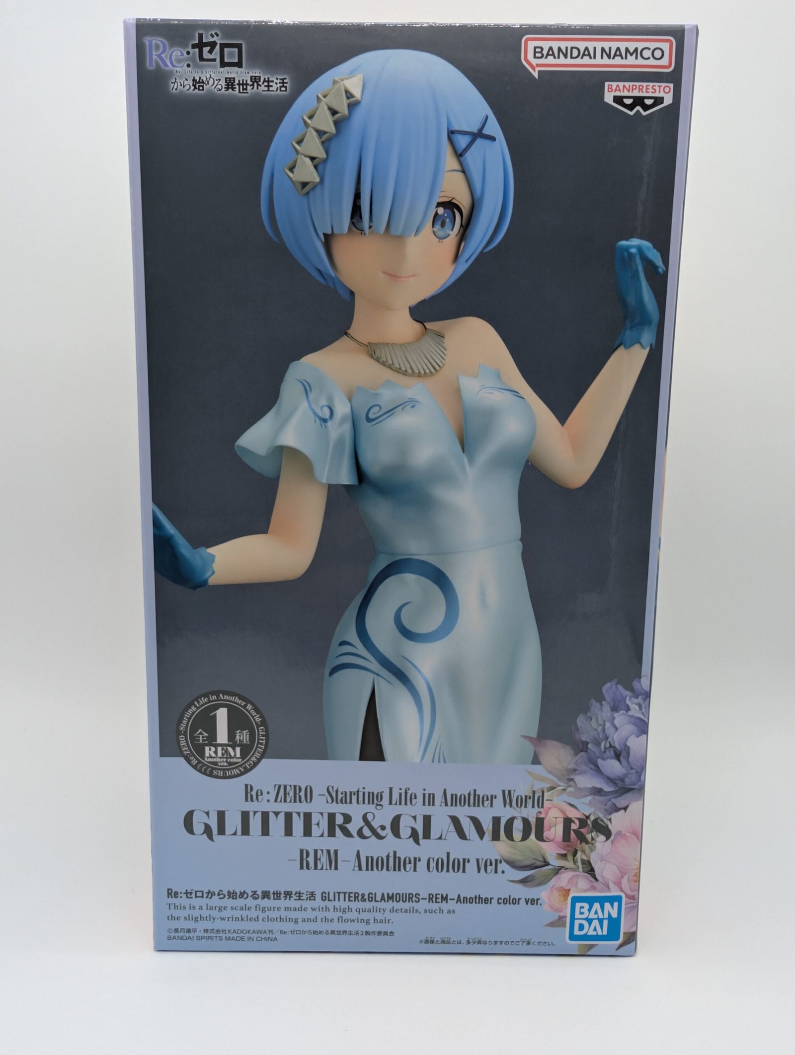 Banpresto Glitter&Glamours: Re:ZERO – Rem