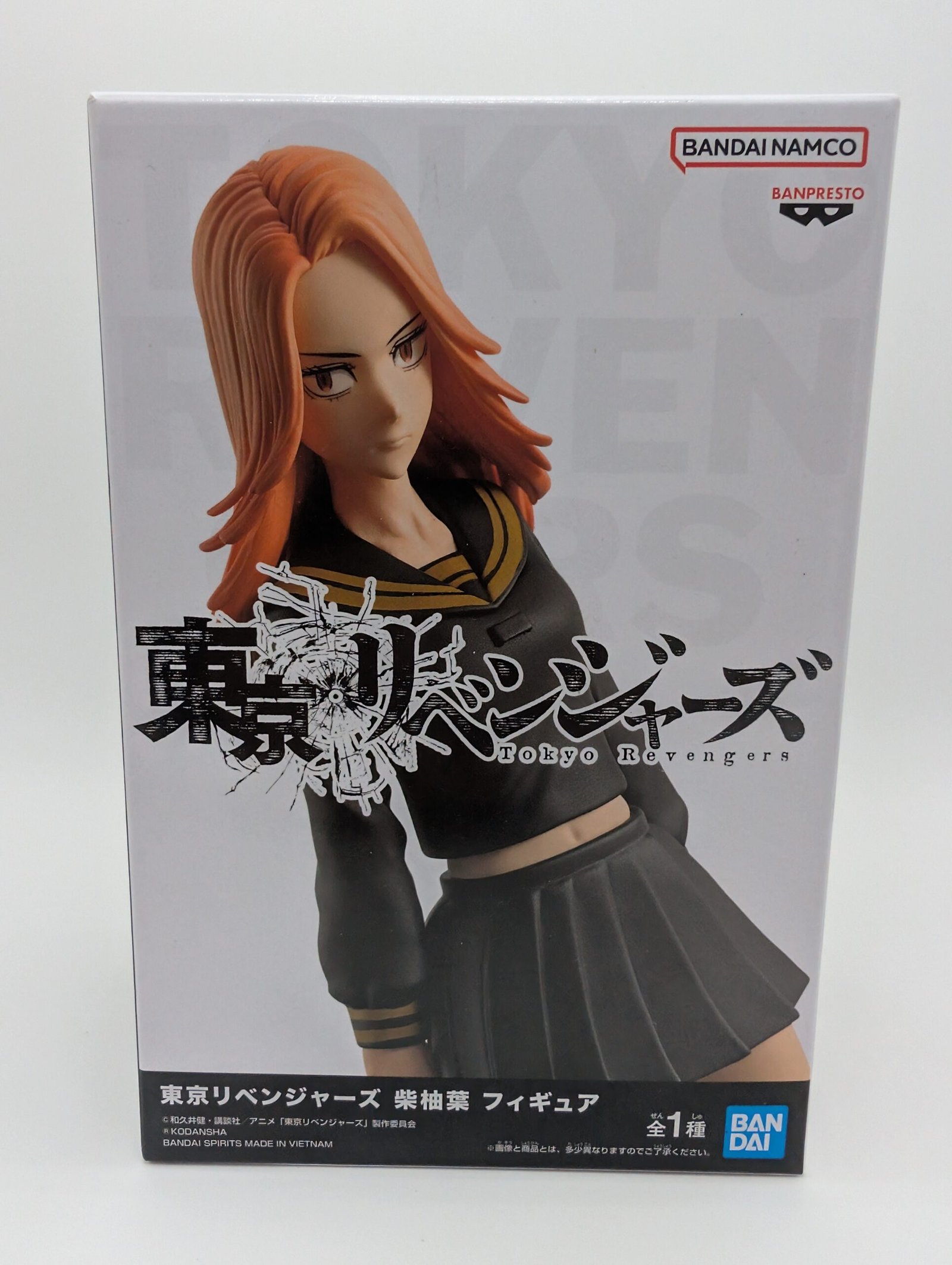 Banpresto: Tokyo Revengers – Yuzuha Shiba