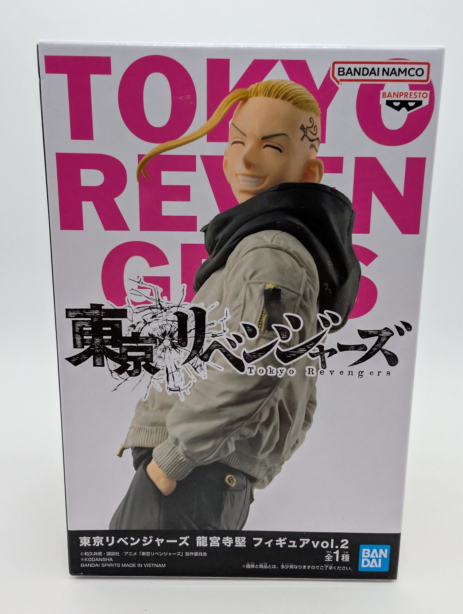 Banpresto: Tokyo Revengers – Ken Ryuguji Vol. 2