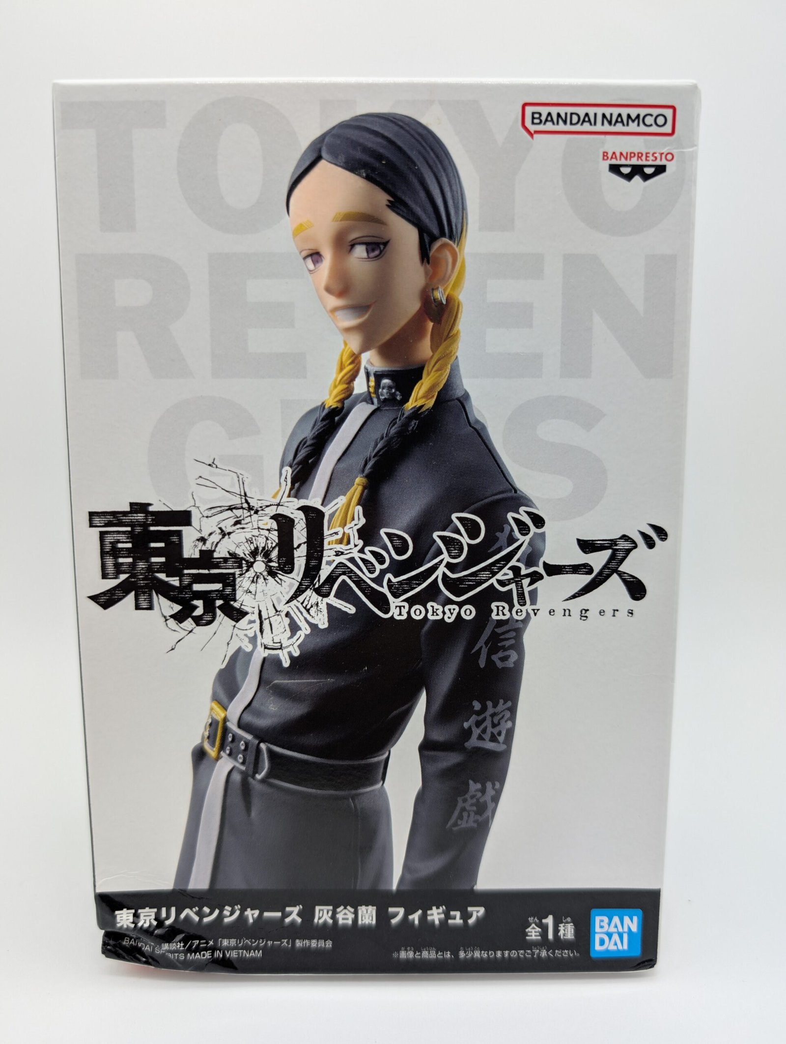 Banpresto: Tokyo Revengers – Ran Haitani