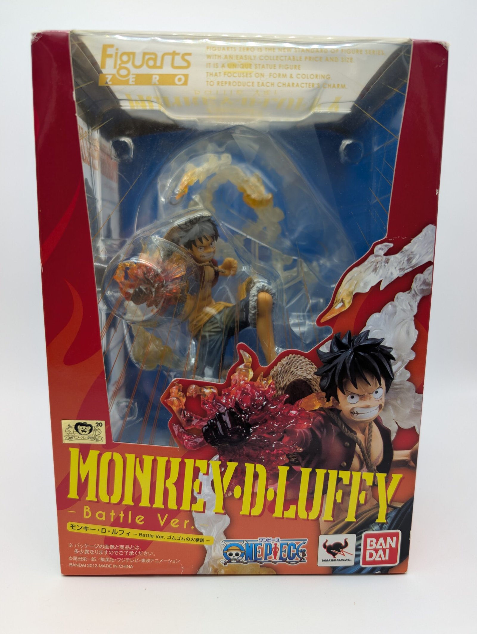 Bandai Figuarts Zero: One Piece – Monkey D. Luffy