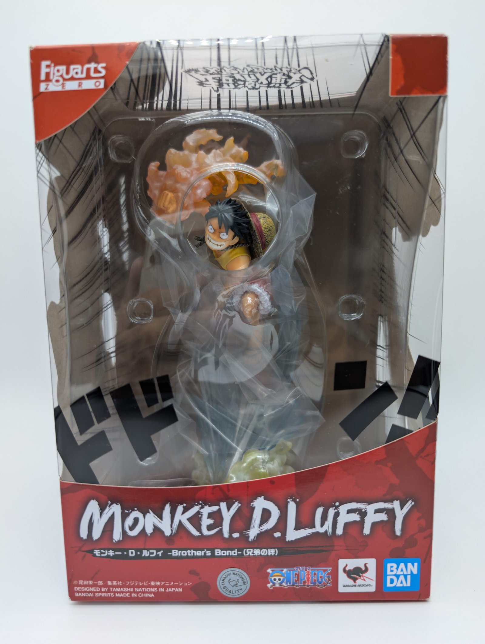 Bandai Figuarts Zero: One Piece – Monkey D. Luffy