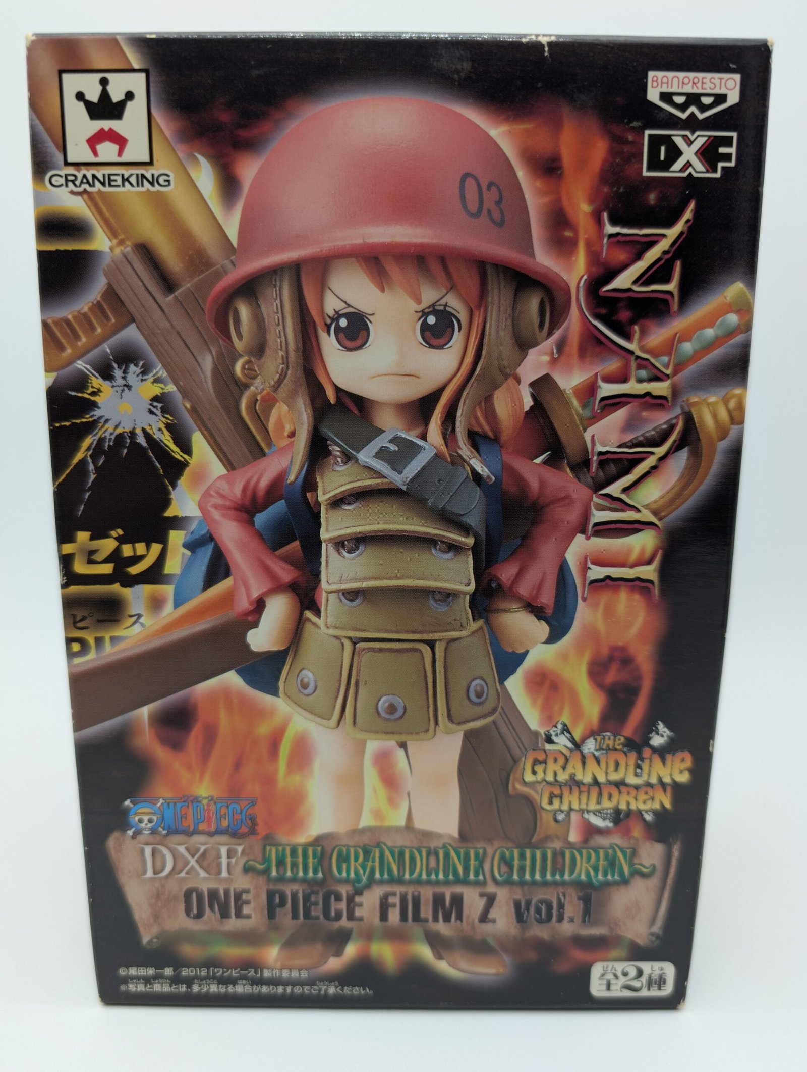 Banpresto The Grandline Children: One Piece – Nami Vol. 1