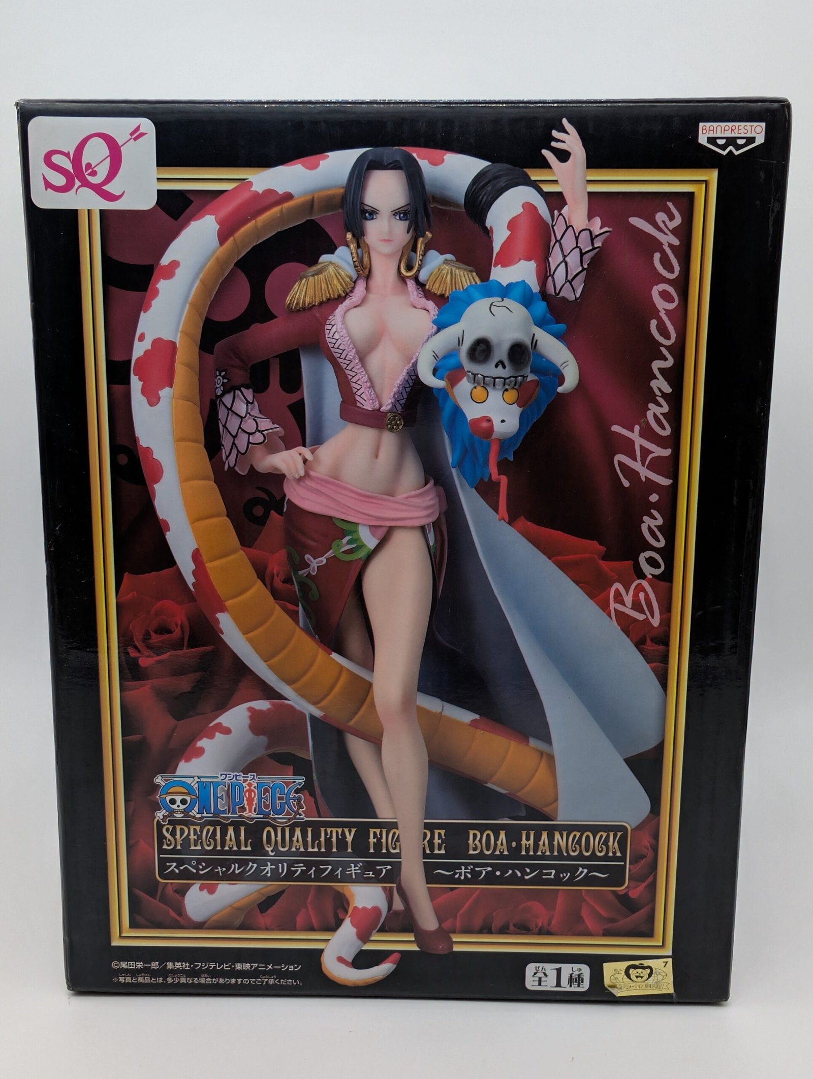 Banpresto Special Quality Figure: One Piece – Boa Hancock