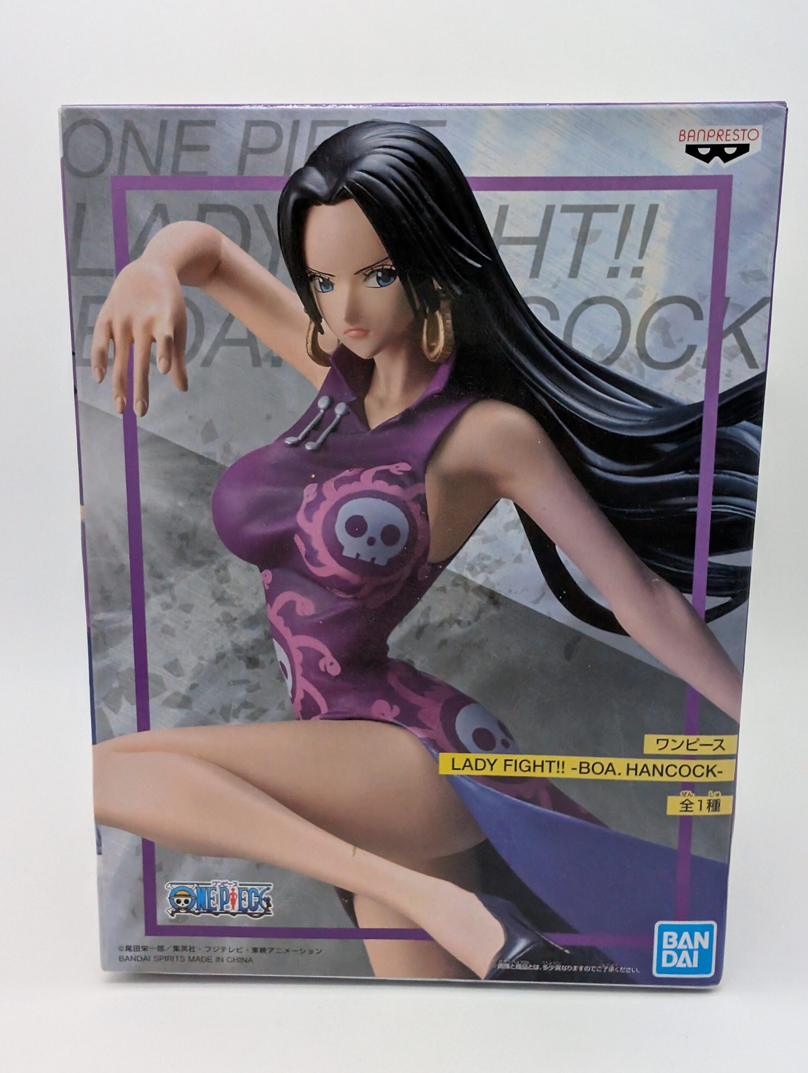 Banpresto LADY FIGHT!!: One Piece – Boa Hancock