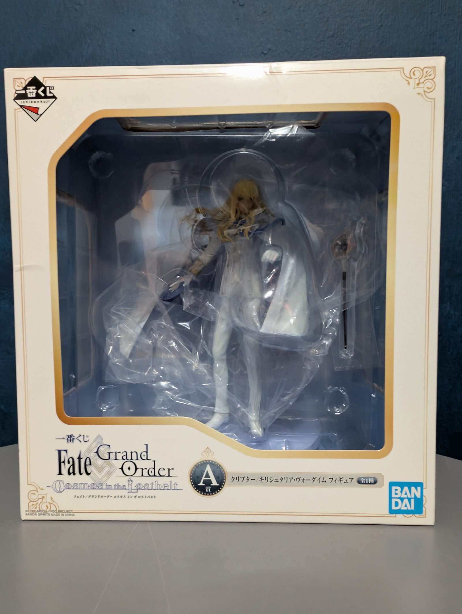 Bandai Ichiban Kuji: Fate/Grand Order – Kirschtaria Wodime