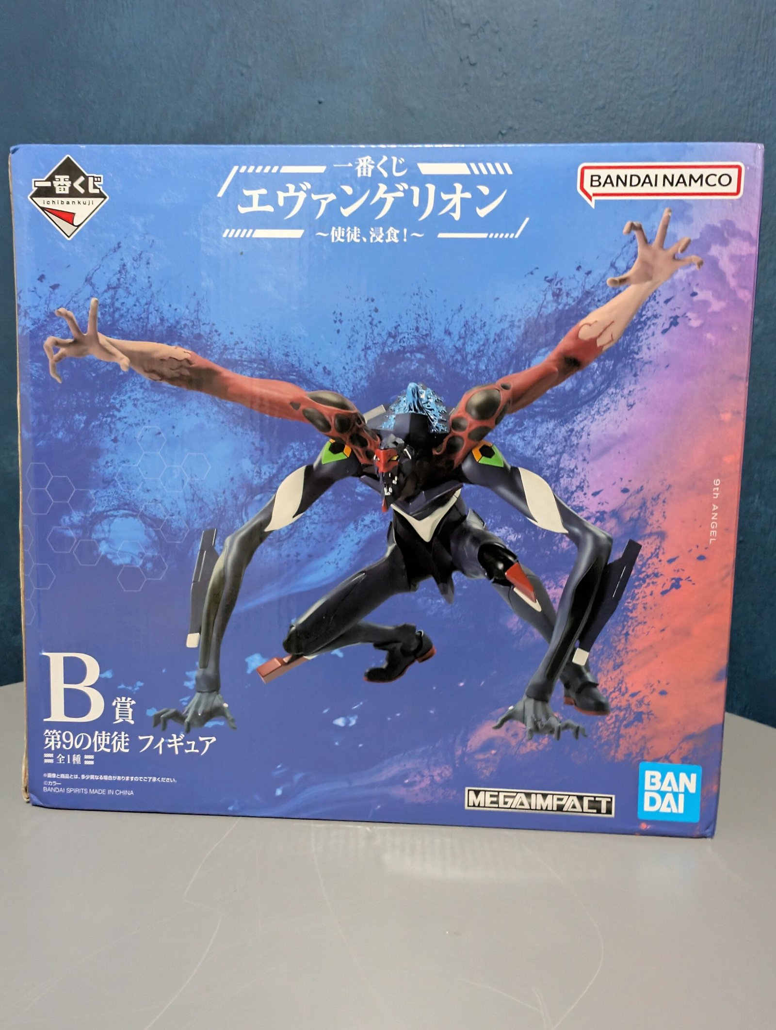 Bandai Ichiban Kuji: Neon Genesis Evangelion – Noveno Angel