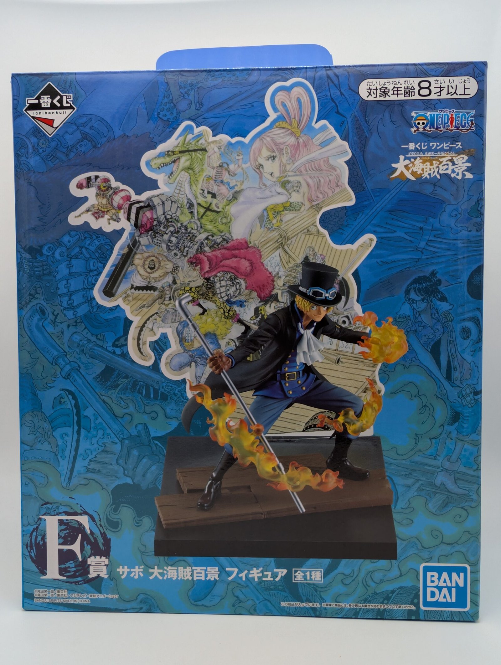Bandai Ichiban Kuji: One Piece WT100 – Sabo