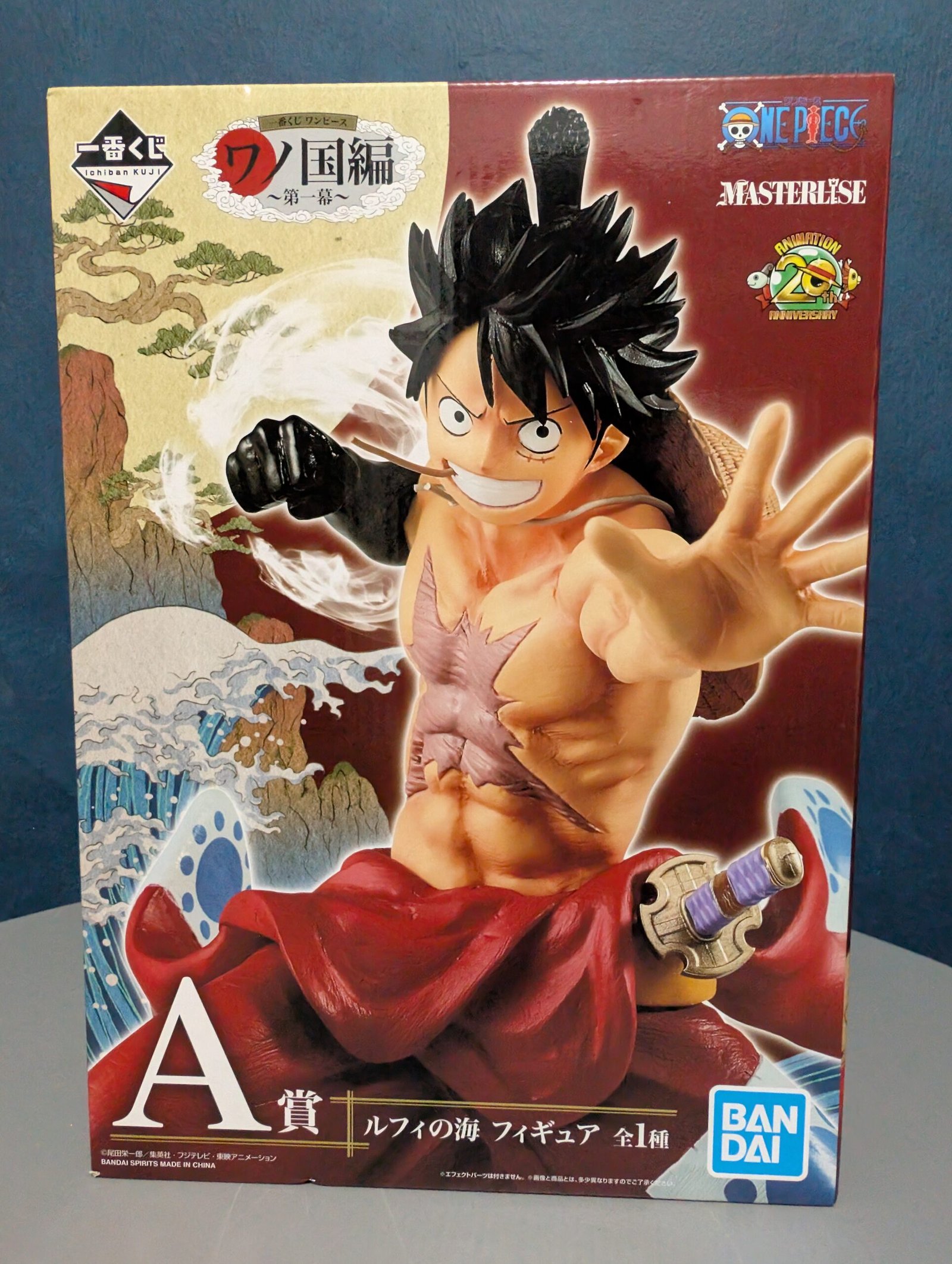 Bandai Ichiban Kuji: One Piece – Monkey D. Luffy - Wano Kuni