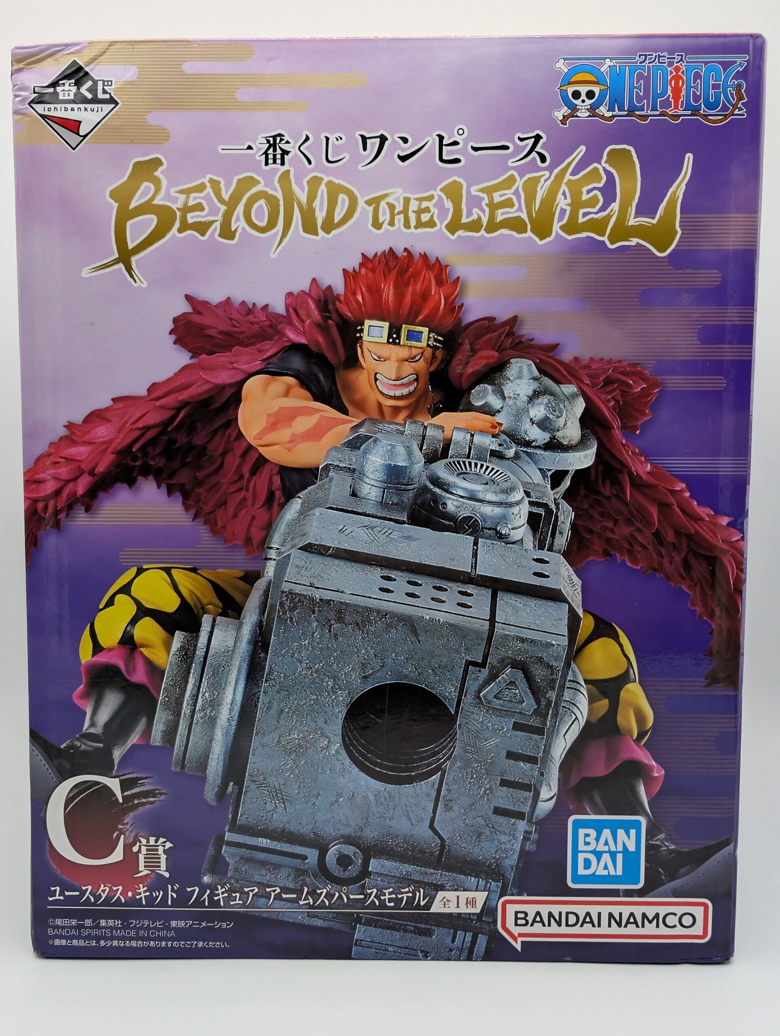 Bandai Ichiban Kuji: One Piece– Eustass Kid - Premio C
