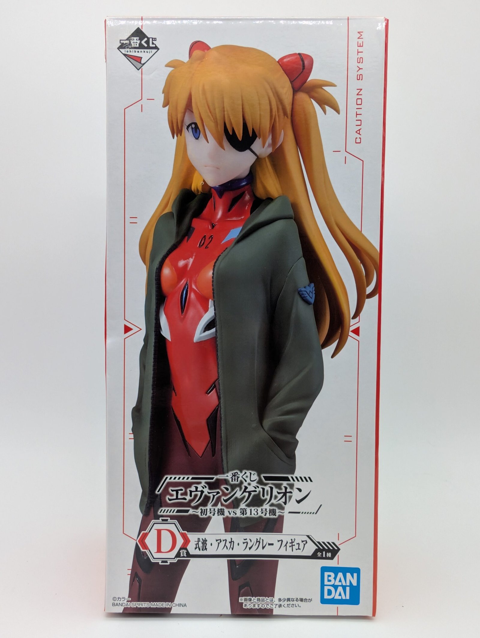 Bandai Ichiban Kuji: Neon Genesis Evangelion – Asuka Langley