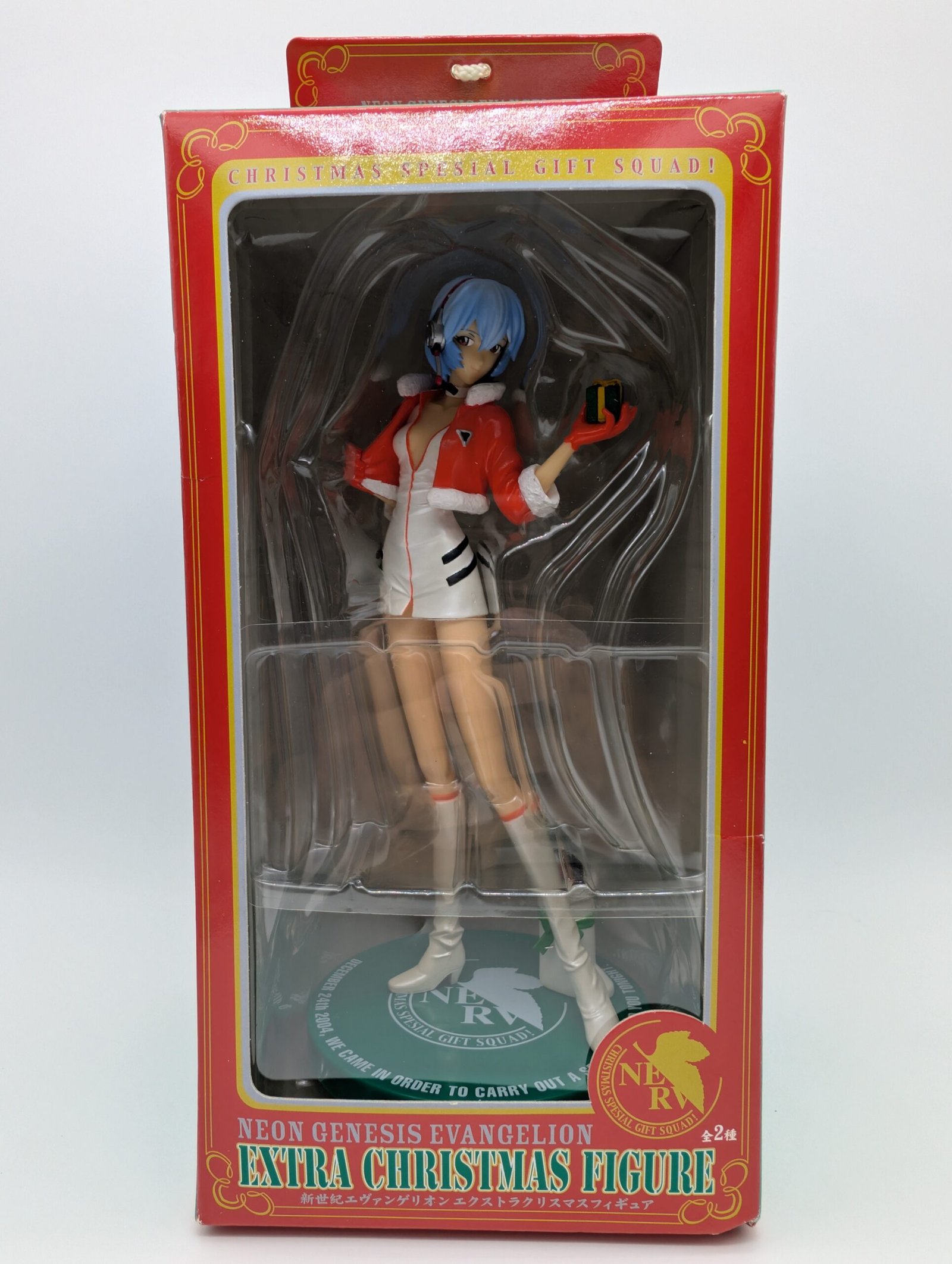 Sega Extra Christmas: Neon Genesis Evangelion – Rei Ayanami