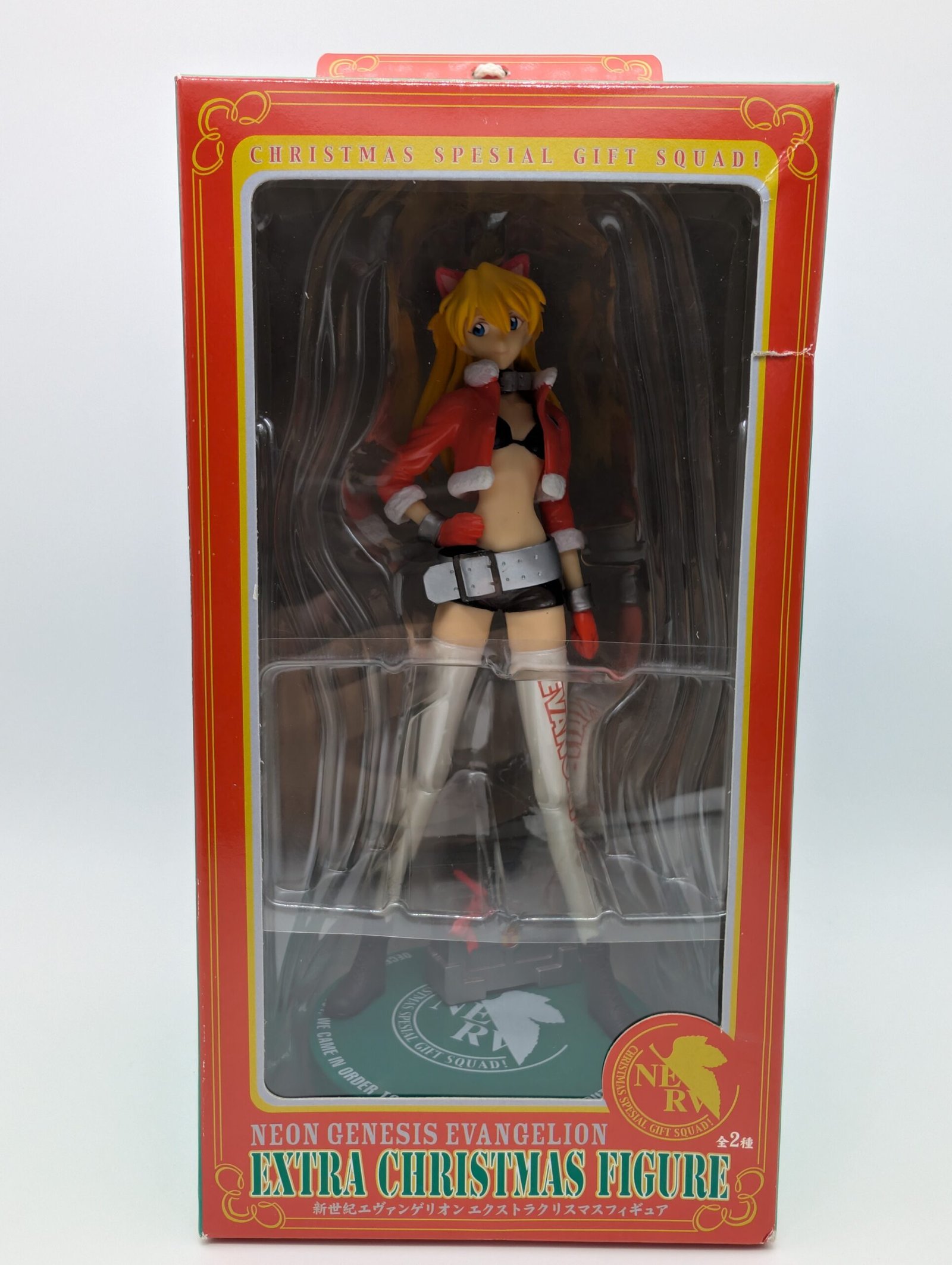 Sega Extra Christmas: Neon Genesis Evangelion –Asuka Langley