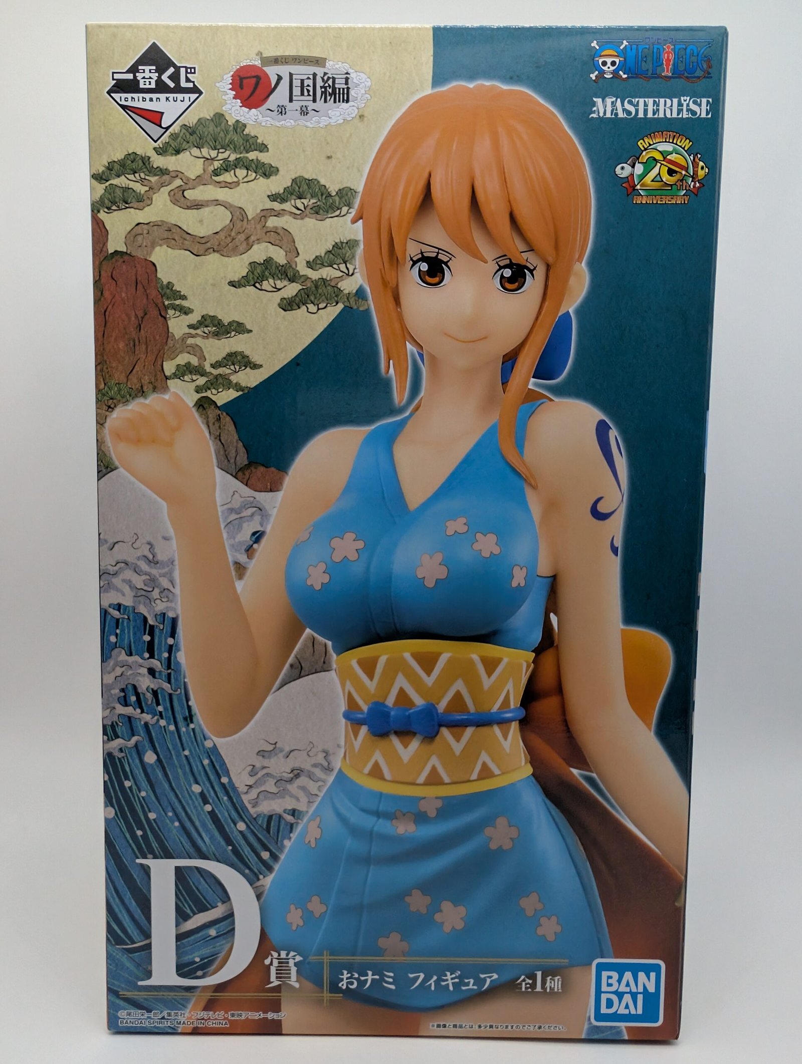 Bandai Ichiban Kuji: MasterLise One Piece – Nami – Premio D