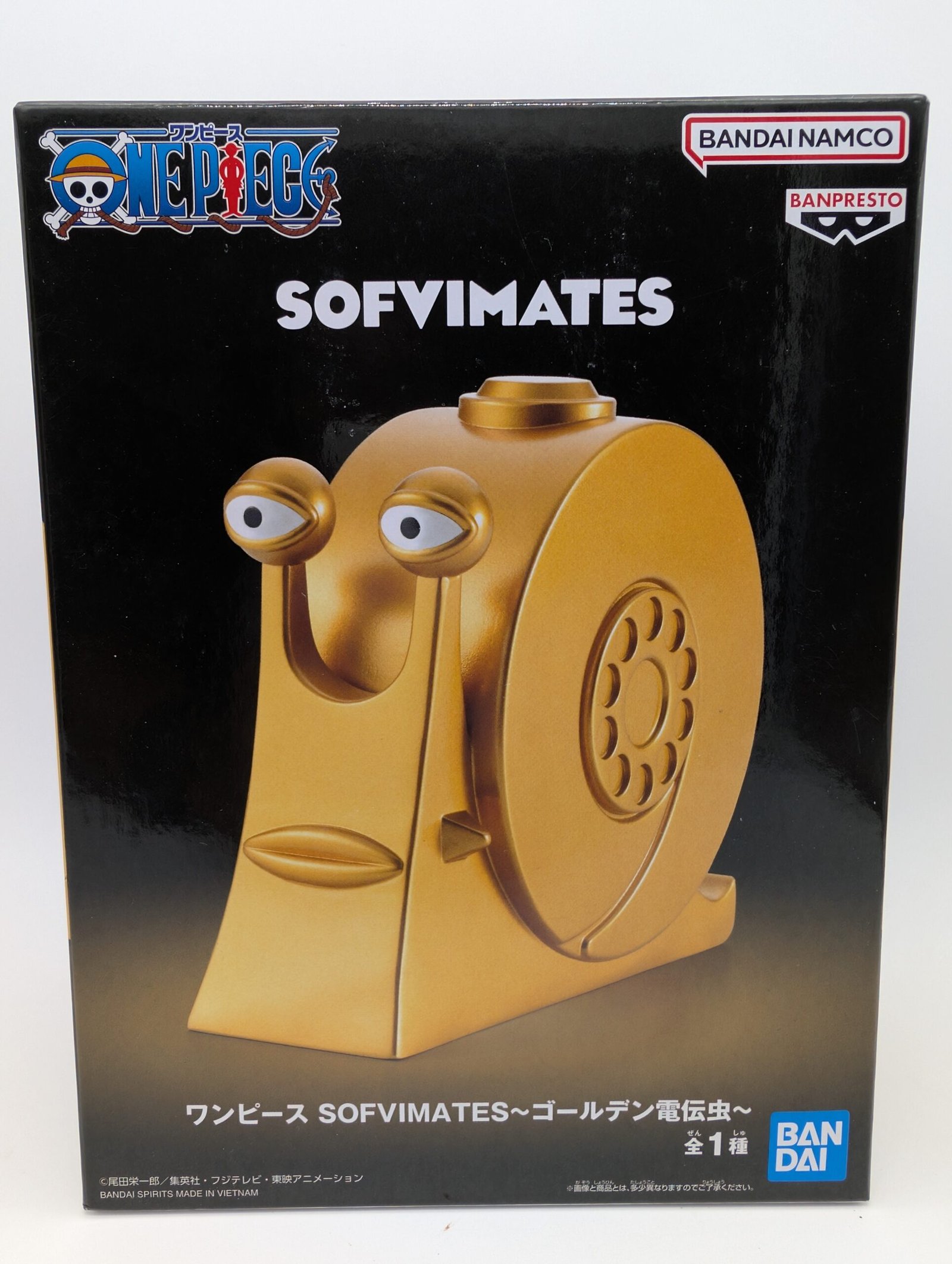 Banpresto Sofvimates: One Piece – Golden Den Den Mushi