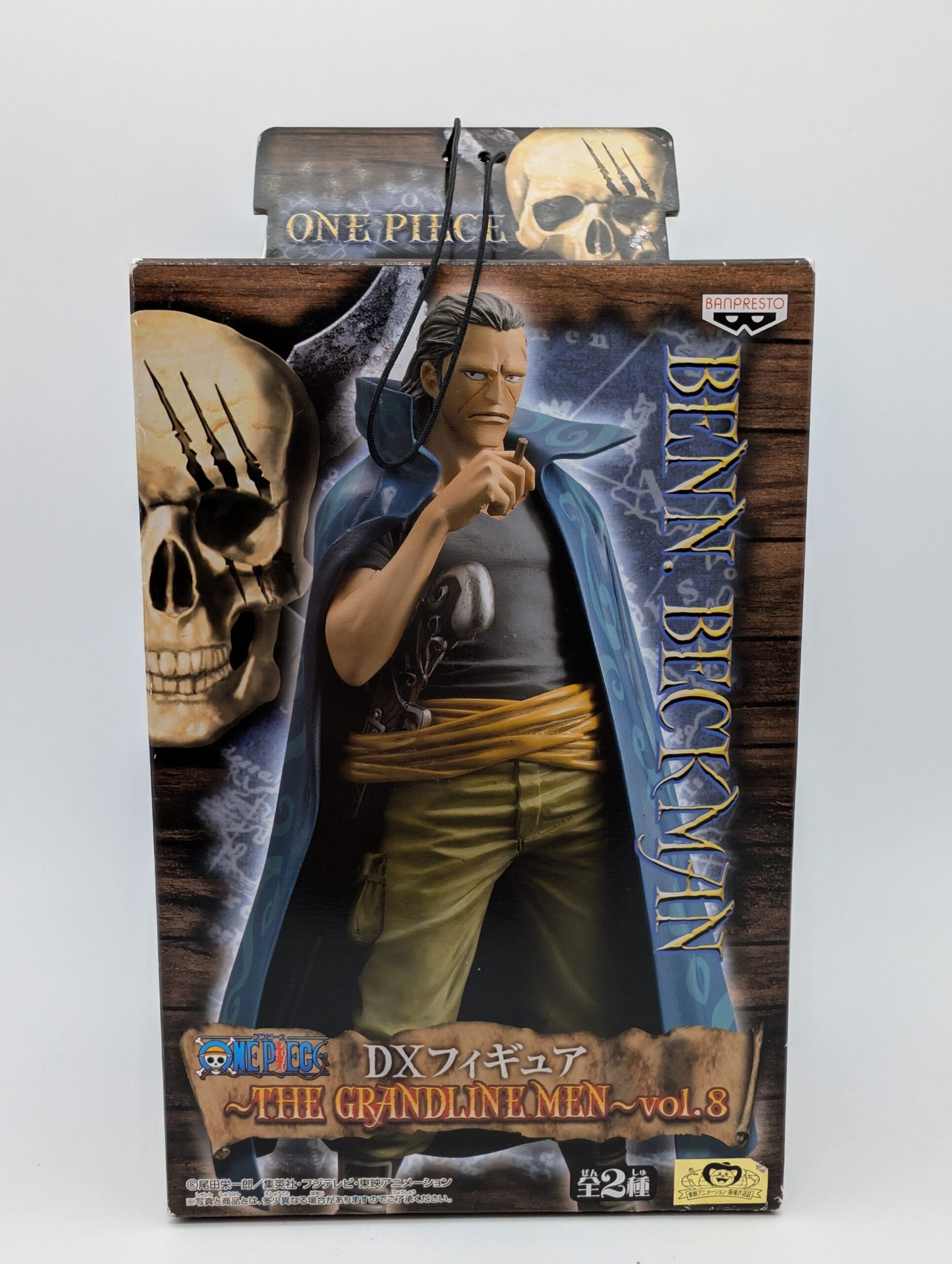 Banpresto DXF The Grandline Men: One Piece – Benn Beckman