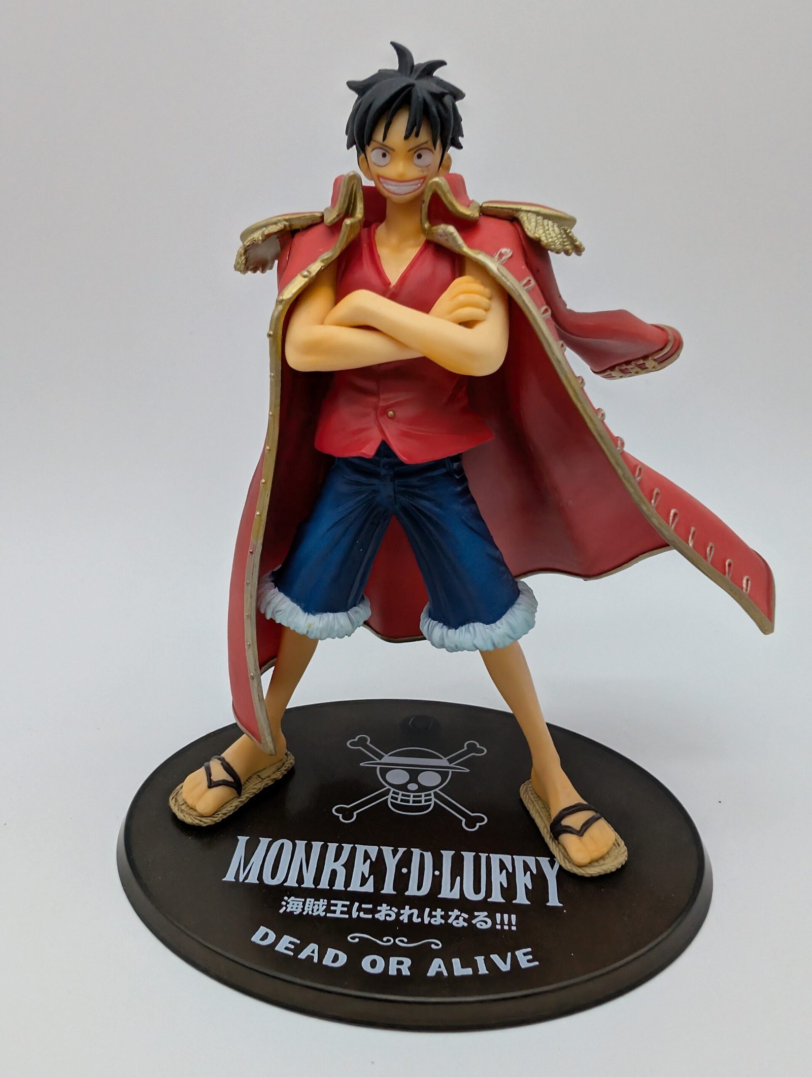 Bandai Figuarts Zero: One Piece – Monkey D. Luffy