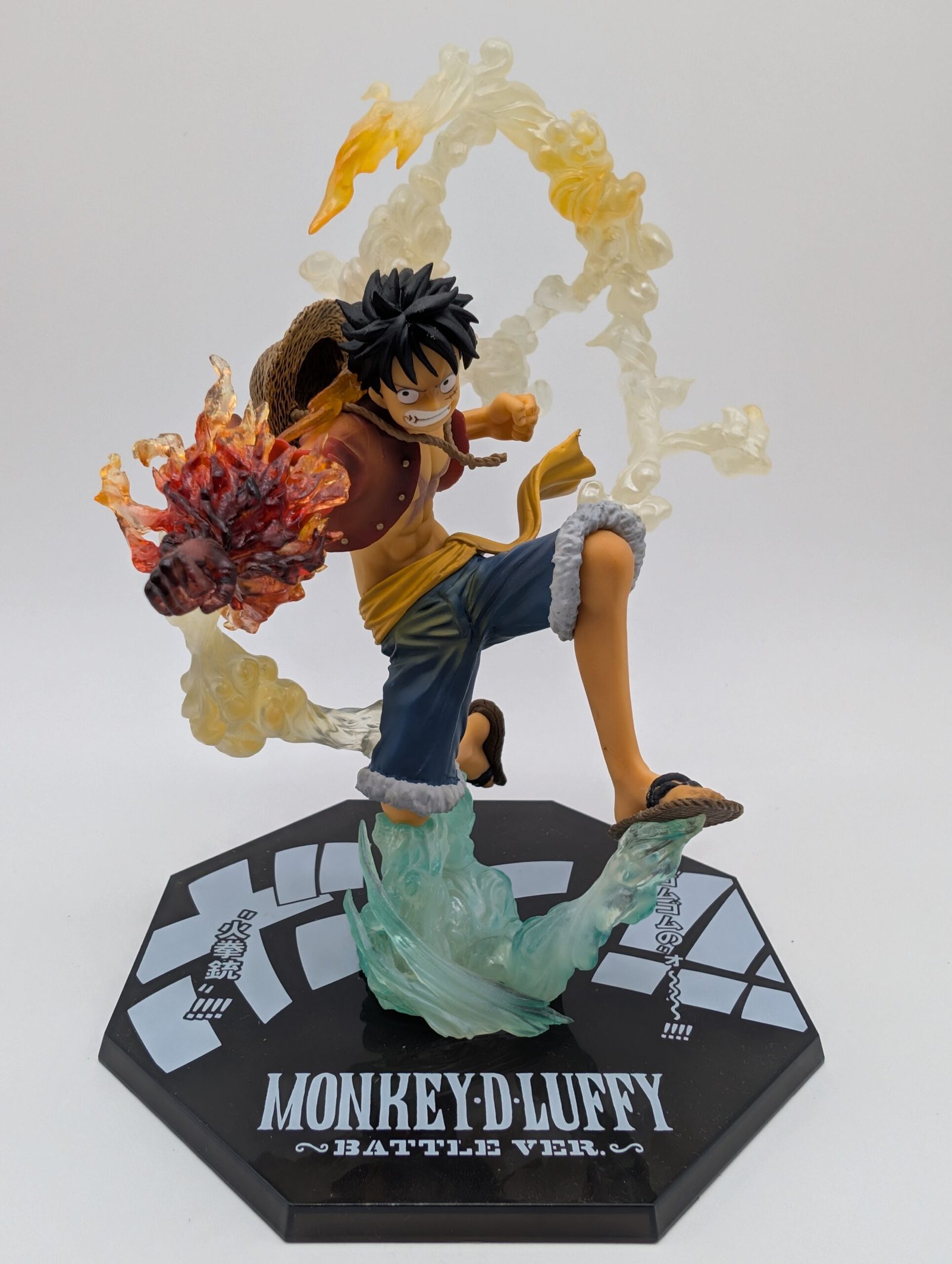 Bandai Figuarts Zero: One Piece – Monkey D. Luffy