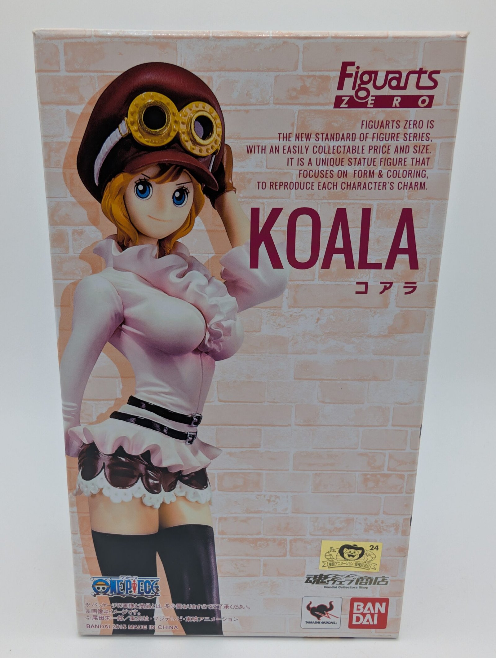 Bandai Figuarts Zero: One Piece – Koala