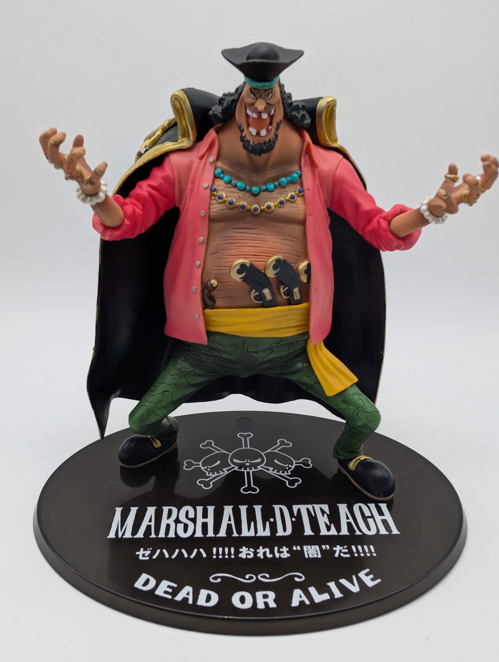 Bandai Figuarts Zero: One Piece – Marshall D. Teach