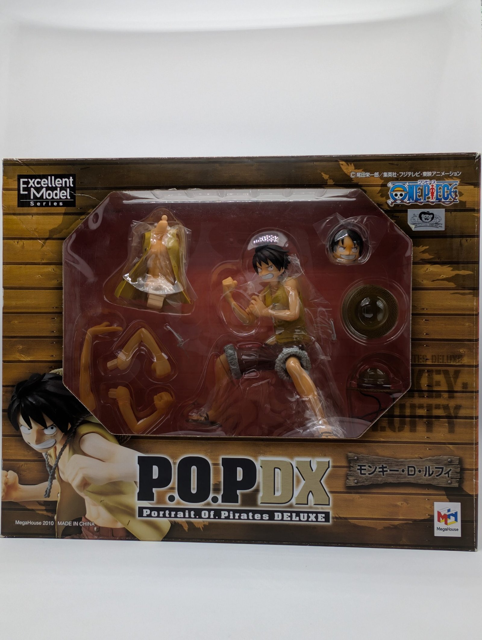MegaHouse POP DELUXE: One Piece – Monkey D. Luffy