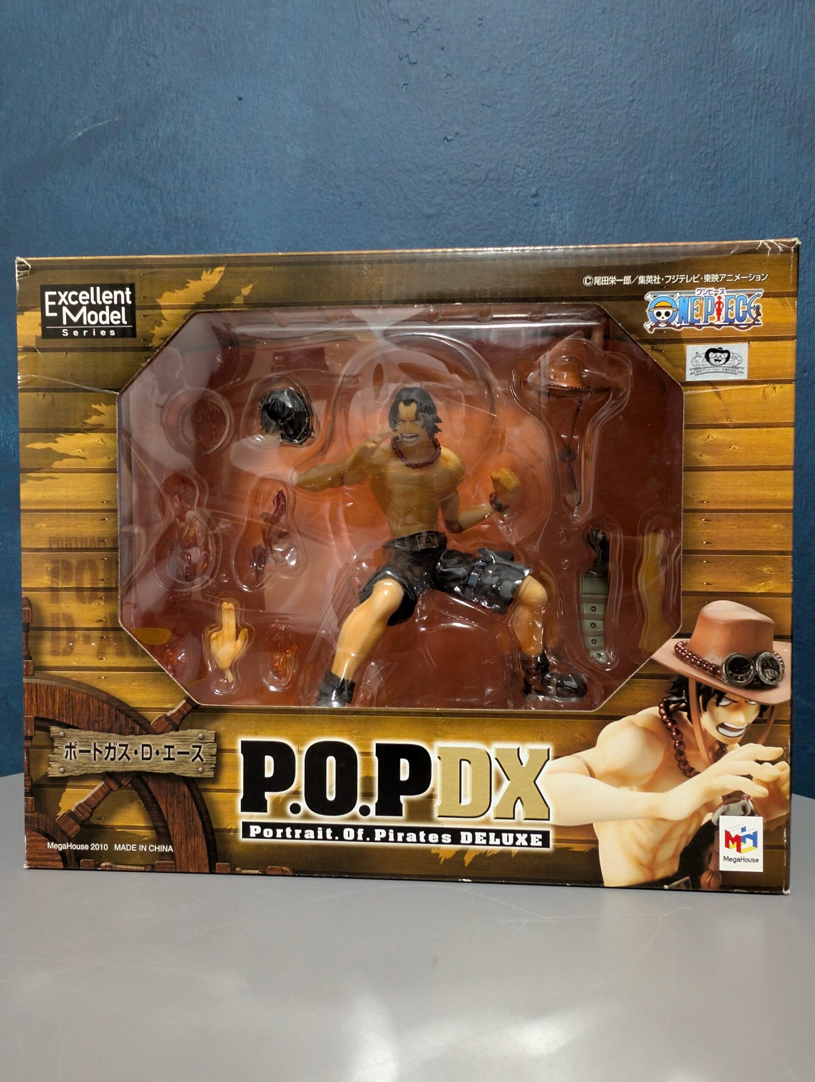 MegaHouse POP: One Piece – Portgas D. Ace - Ver. 1.5