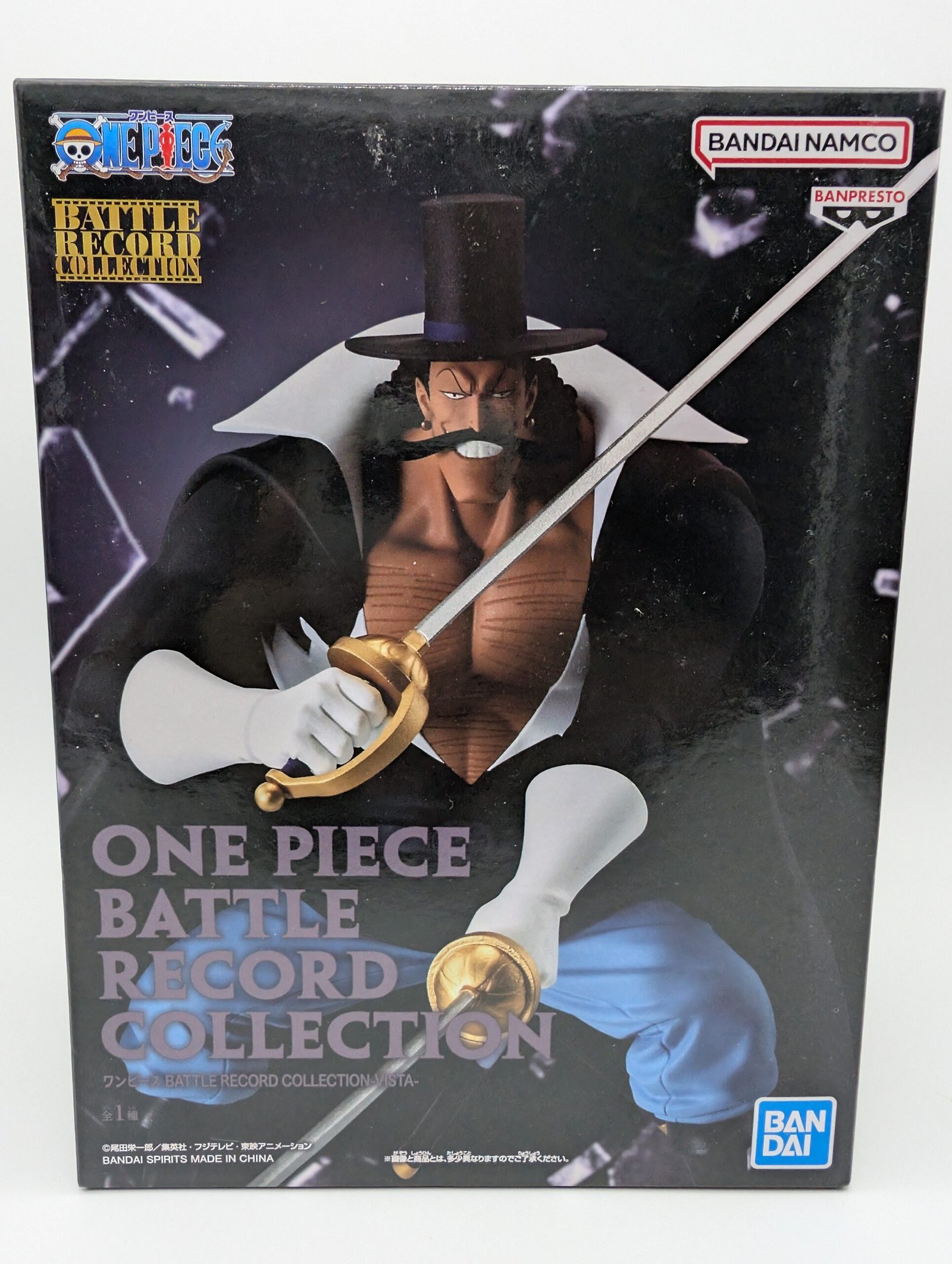 Banpresto Battle Record Collection: One Piece – Vista