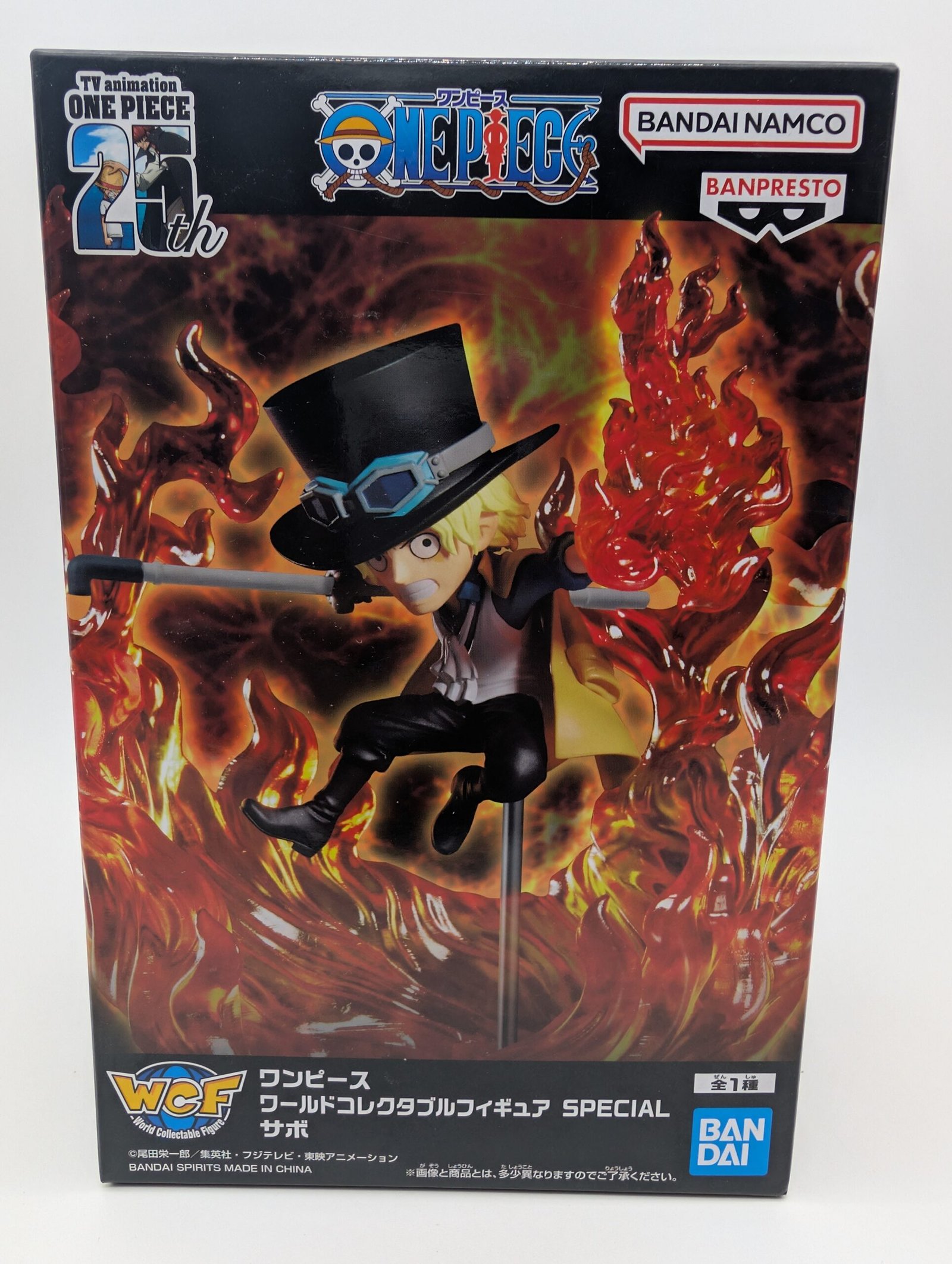 Banpresto  WCF Special: One Piece – Sabo