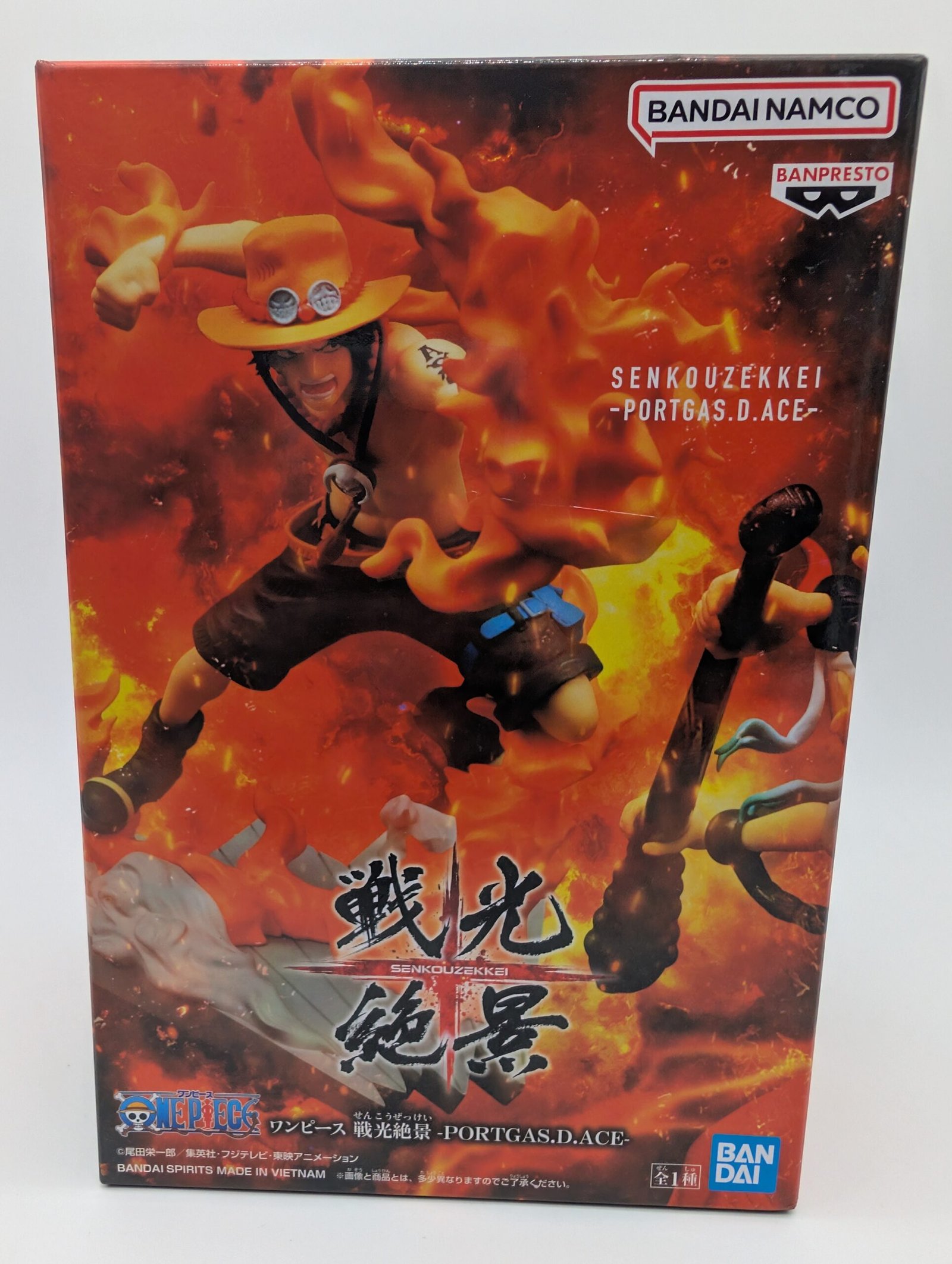Banpresto Senkouzekkei: One Piece – Portgas D. Ace