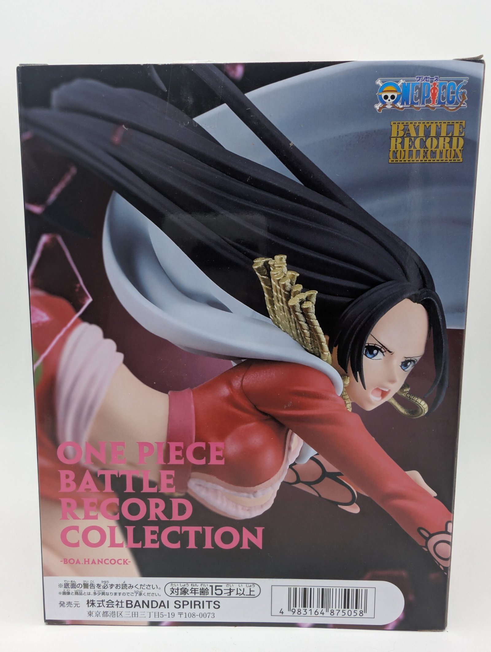 Banpresto Battle Record Collection: One Piece – Boa Hancock