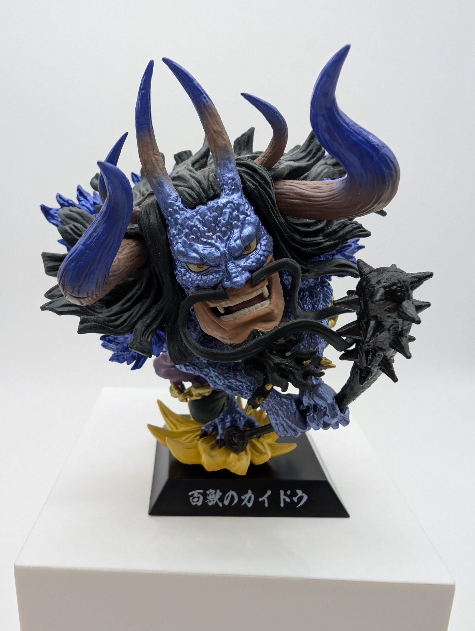 Bandai Ichiban Kuji: One Piece – Kaido