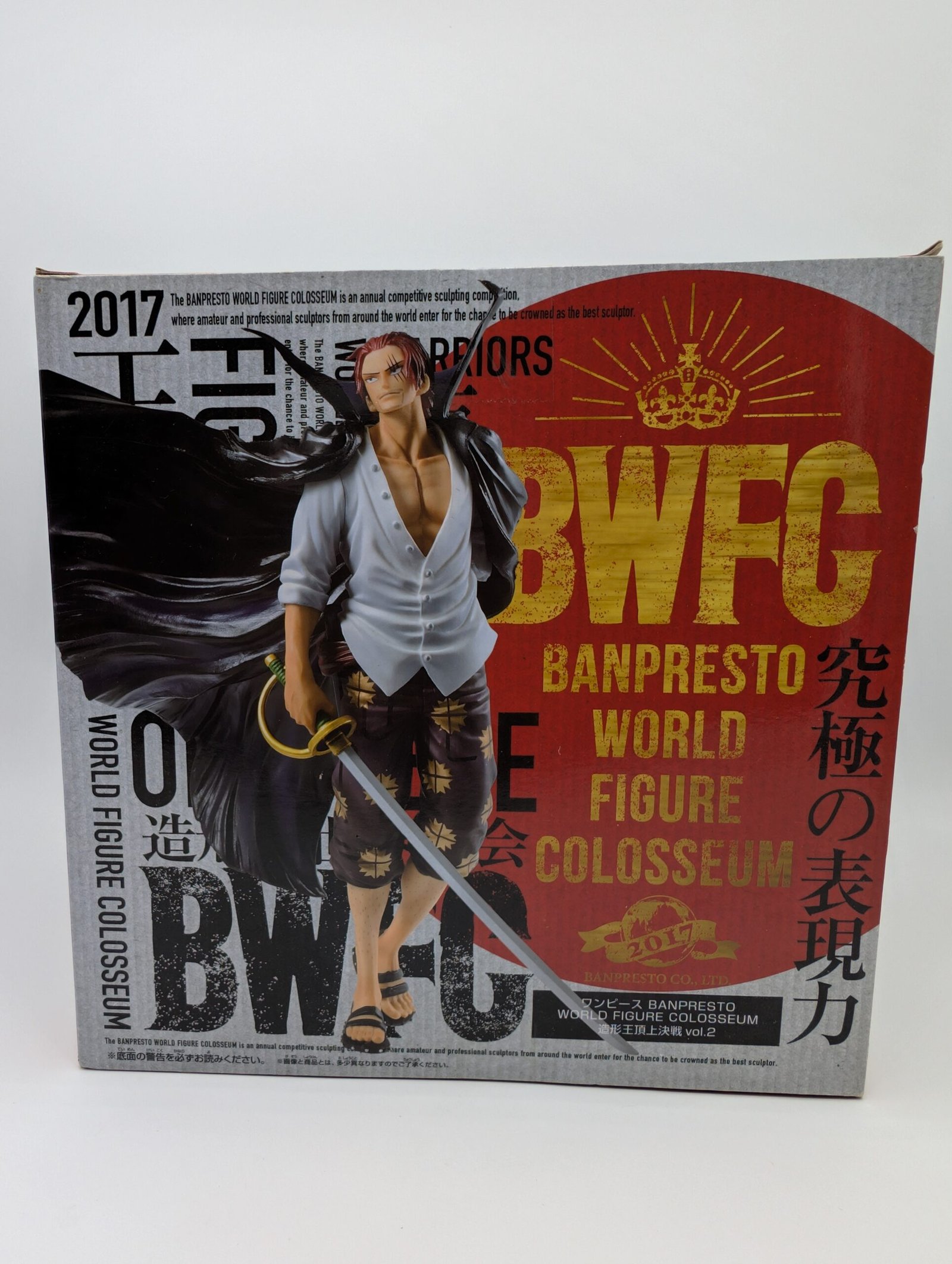 Banpresto World Figure Colosseum: One Piece – Shanks - Vol 2