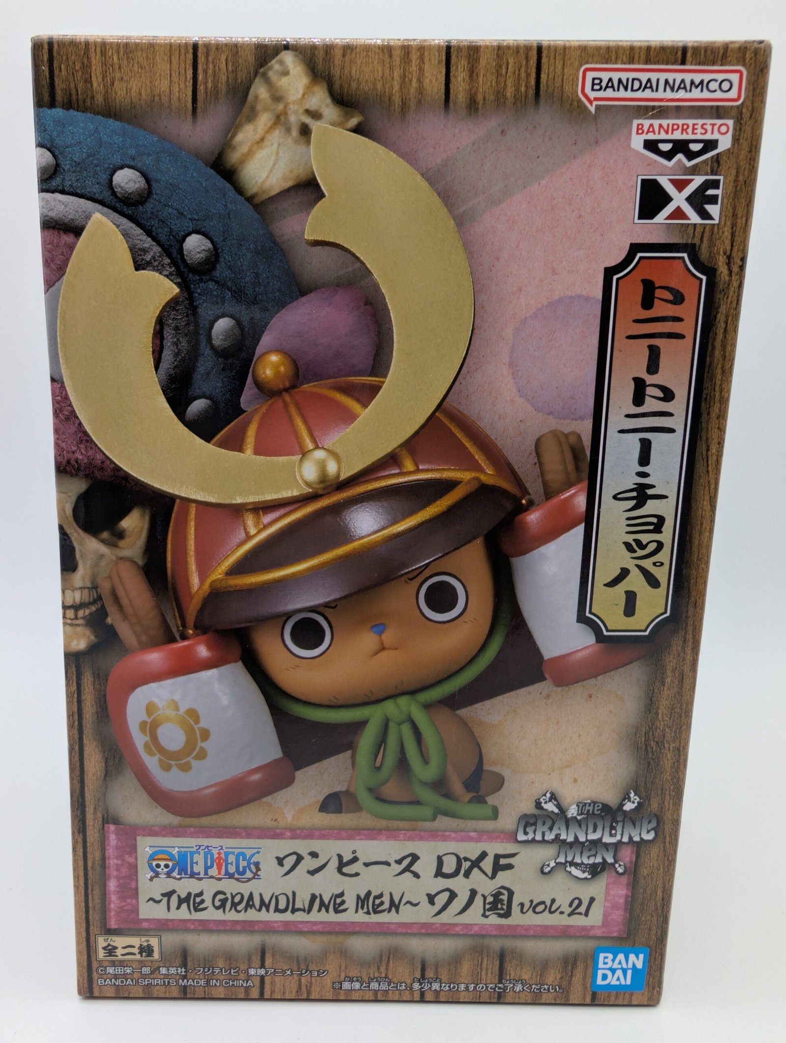 Banpresto Grandline Men: One Piece – Tony Tony Chopper