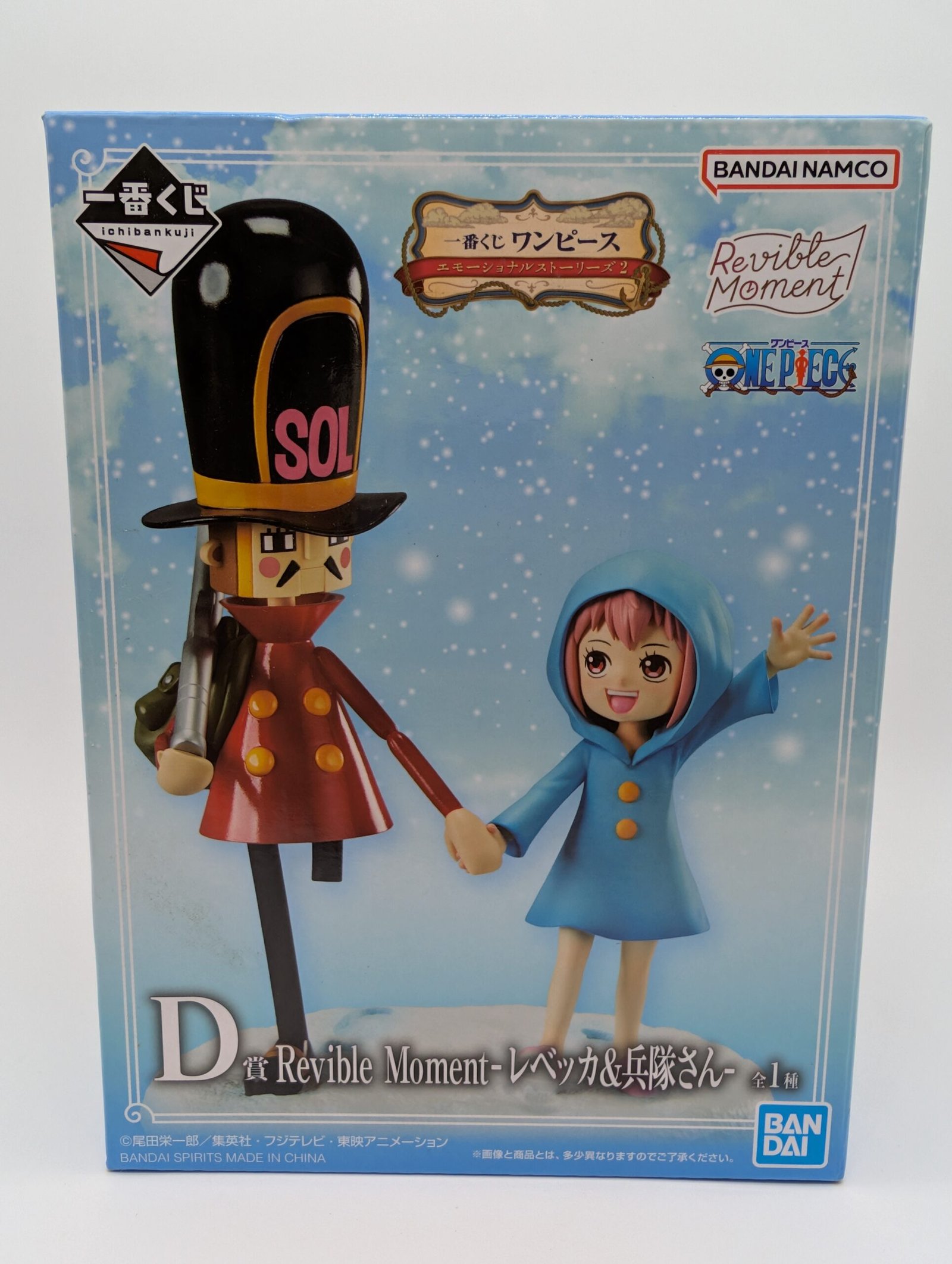 Bandai Ichiban: One Piece Emotional Stories –Rebecca y Kyros