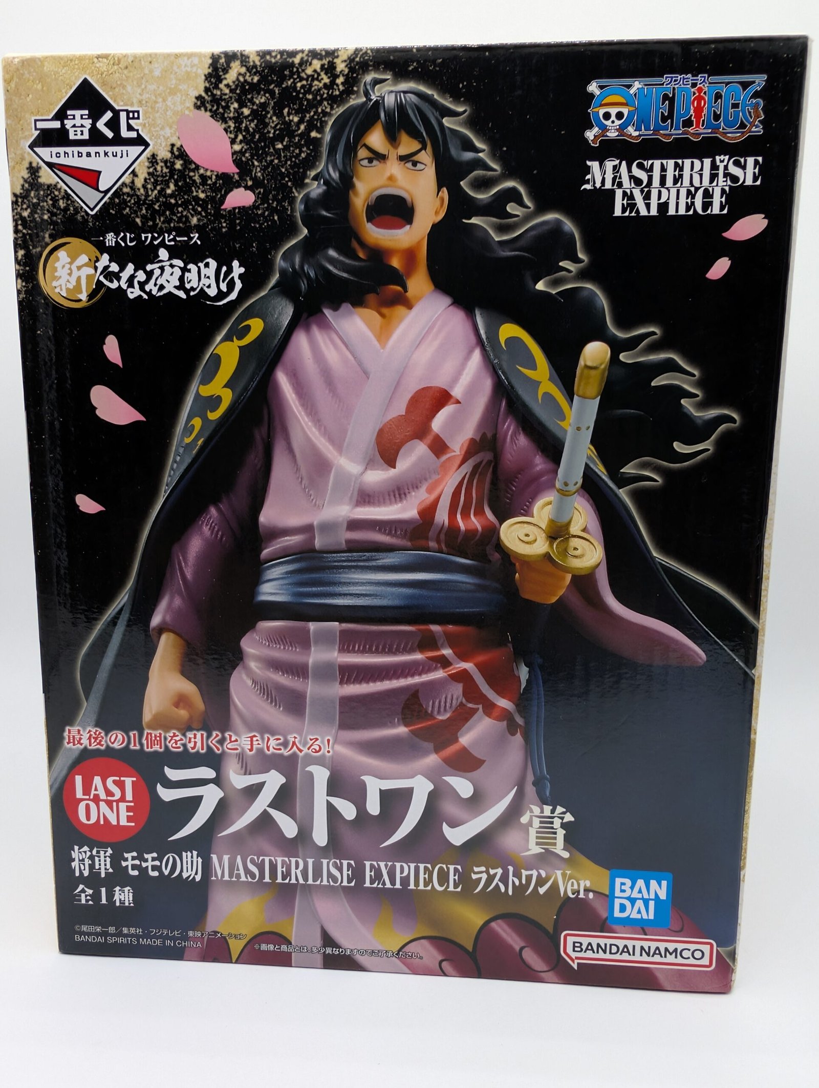 Bandai Ichiban Kuji: One Piece Aratana Yoake – Momonosuke