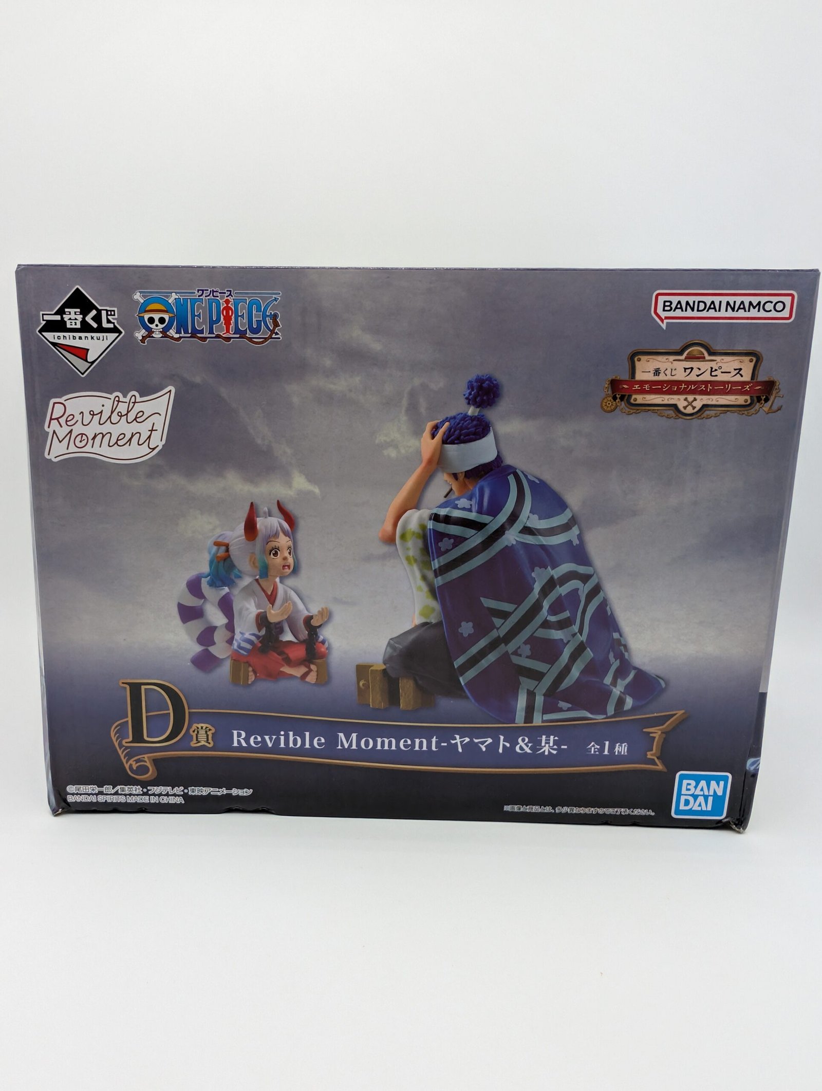 Bandai Ichiban Kuji: One Piece Stories – Yamato y Oden