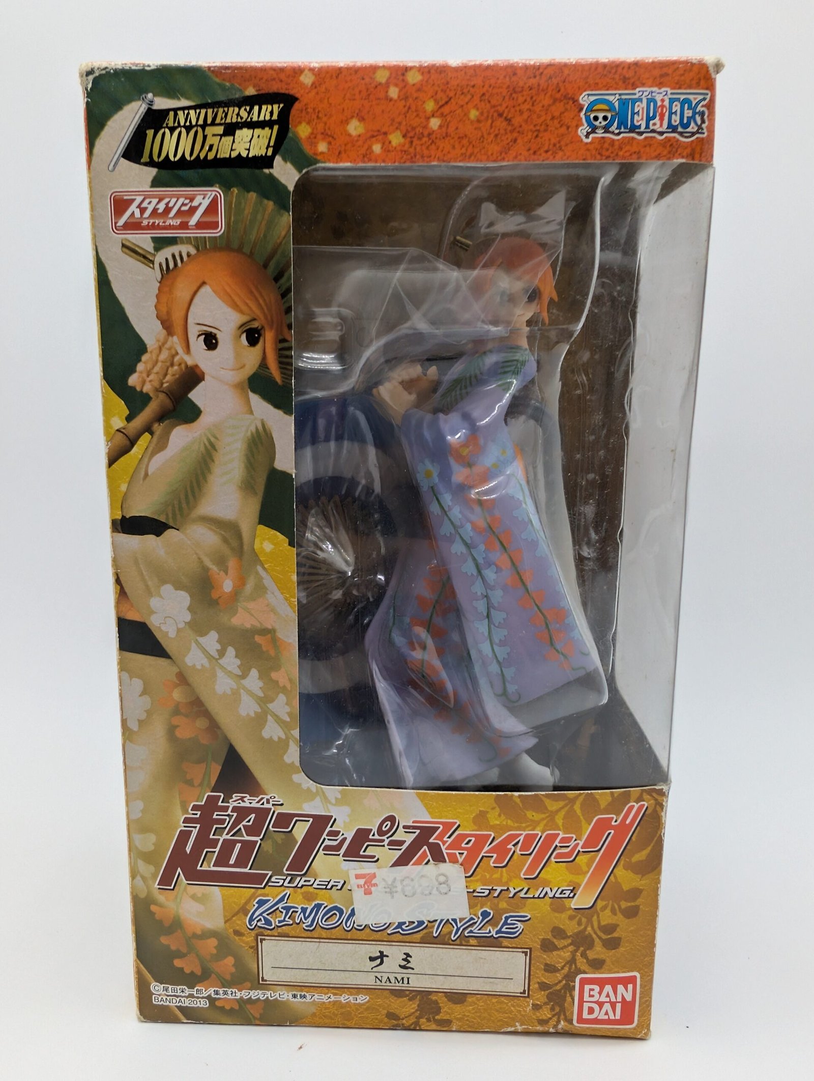 Bandai Kimono Style Line UP: Super One Piece Styling – Nami