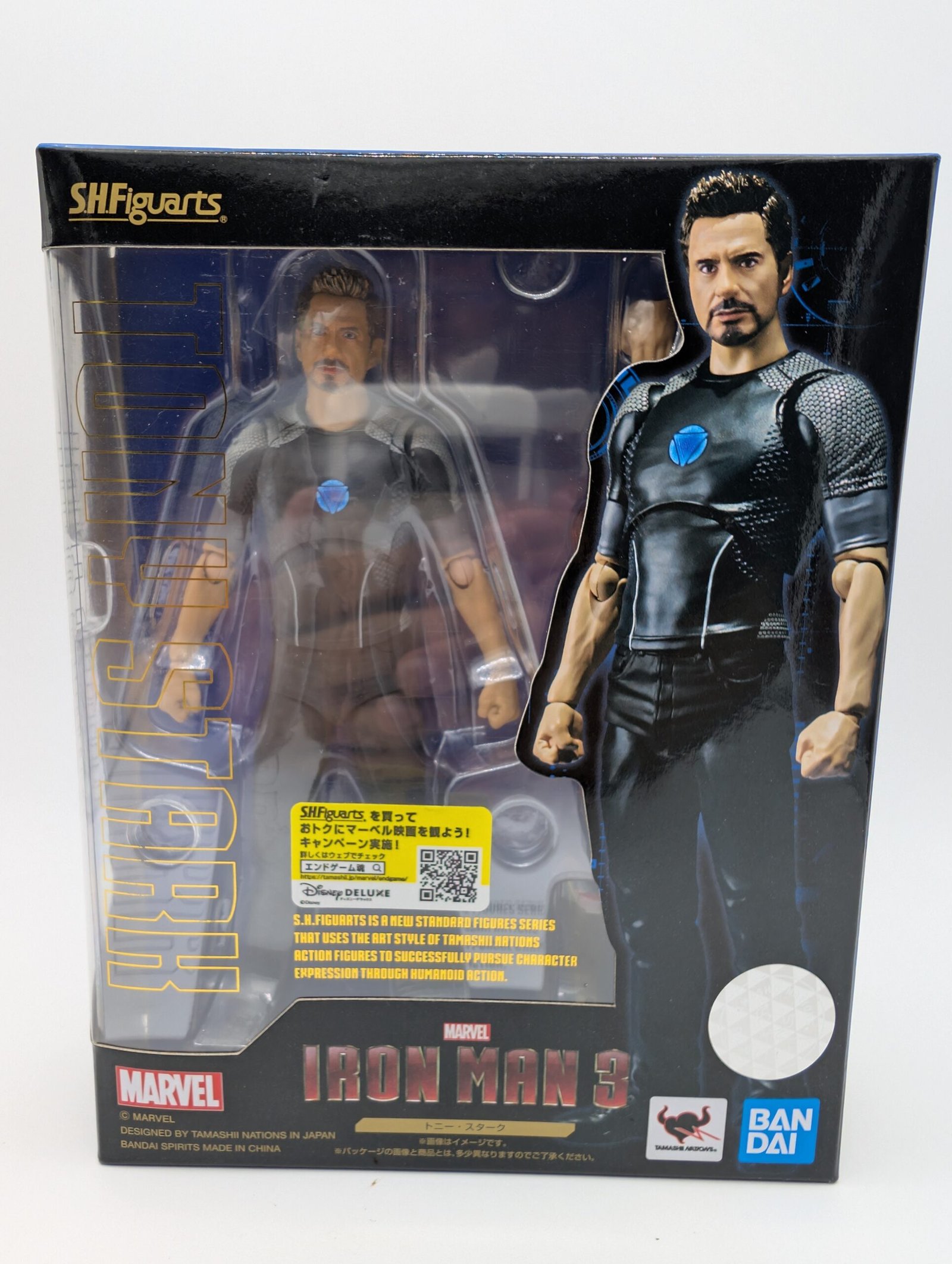 Bandai SHFigurats: Iron Man 3 – Tony Stark