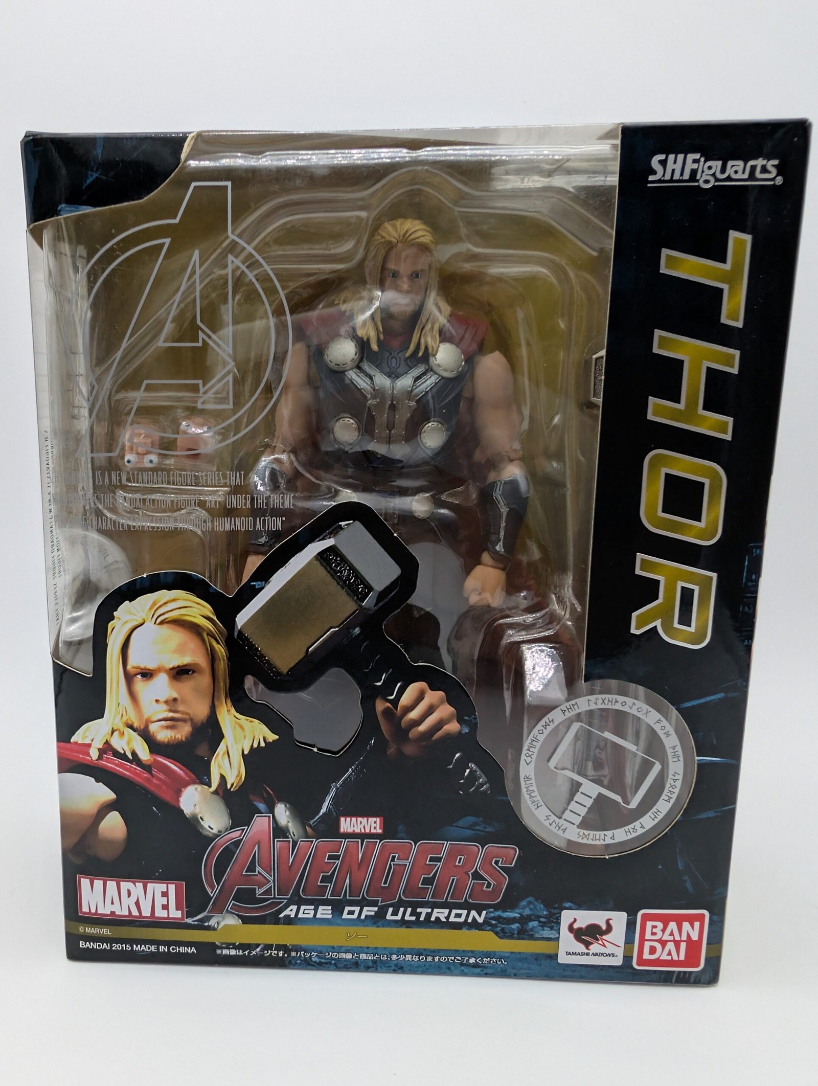 Bandai SHFigurats: Avengers: Age Of Ultron – Thor