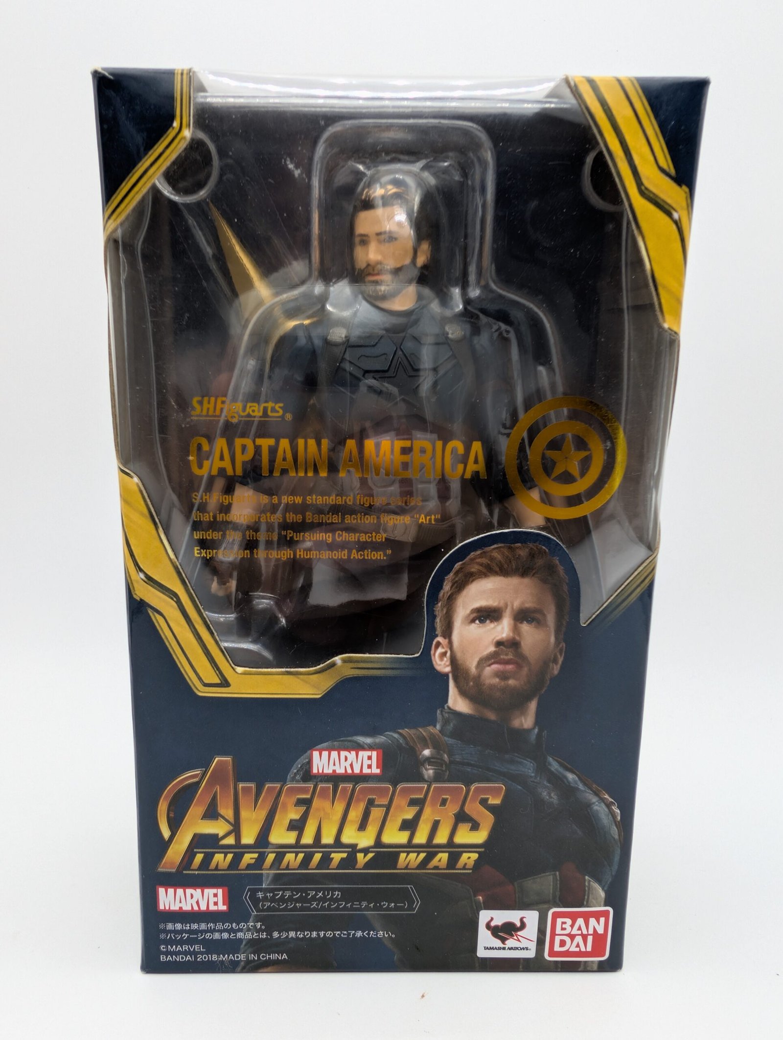 Tamashii S.H.Figuarts: Infinity War – Capitán América